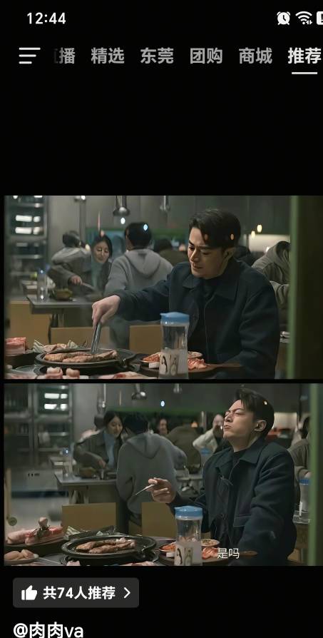 老哥们这个是哪个电视

67 / 作者:挂比了救我鸭 / 