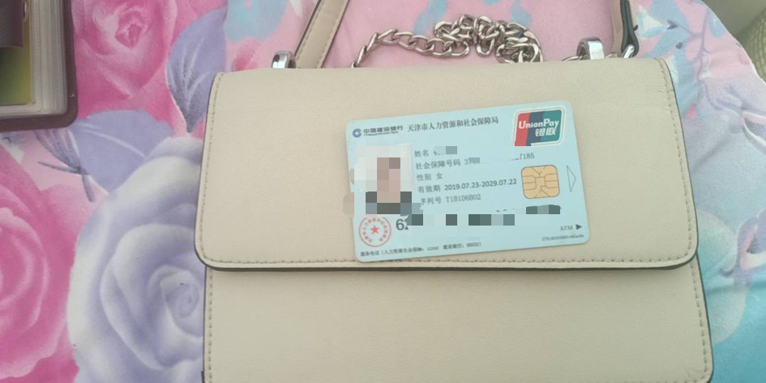 说什么gey的就闭嘴好了，本人没那个嗜好，薅羊毛就必须得是男的才行是吧，女的薅羊毛48 / 作者:顾小贝 / 