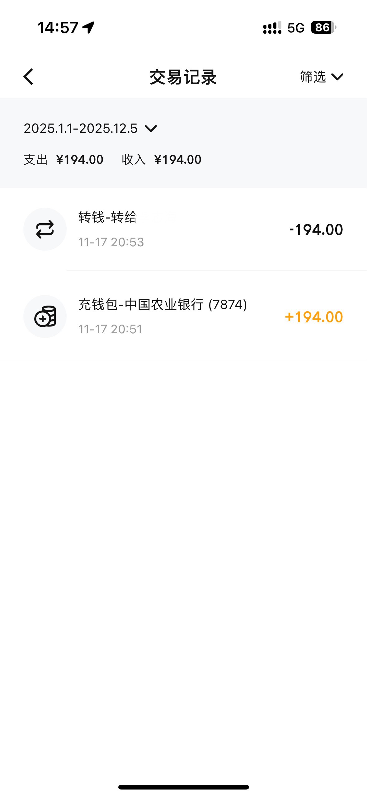 这合理吗 一年就用了一次 还是个四类钱包


74 / 作者:聪明小李 / 