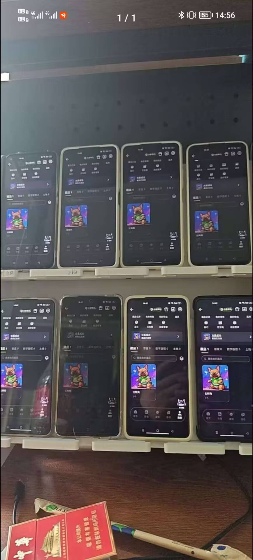 发财了，准备进福布斯富豪榜了

94 / 作者:yz爱你 / 