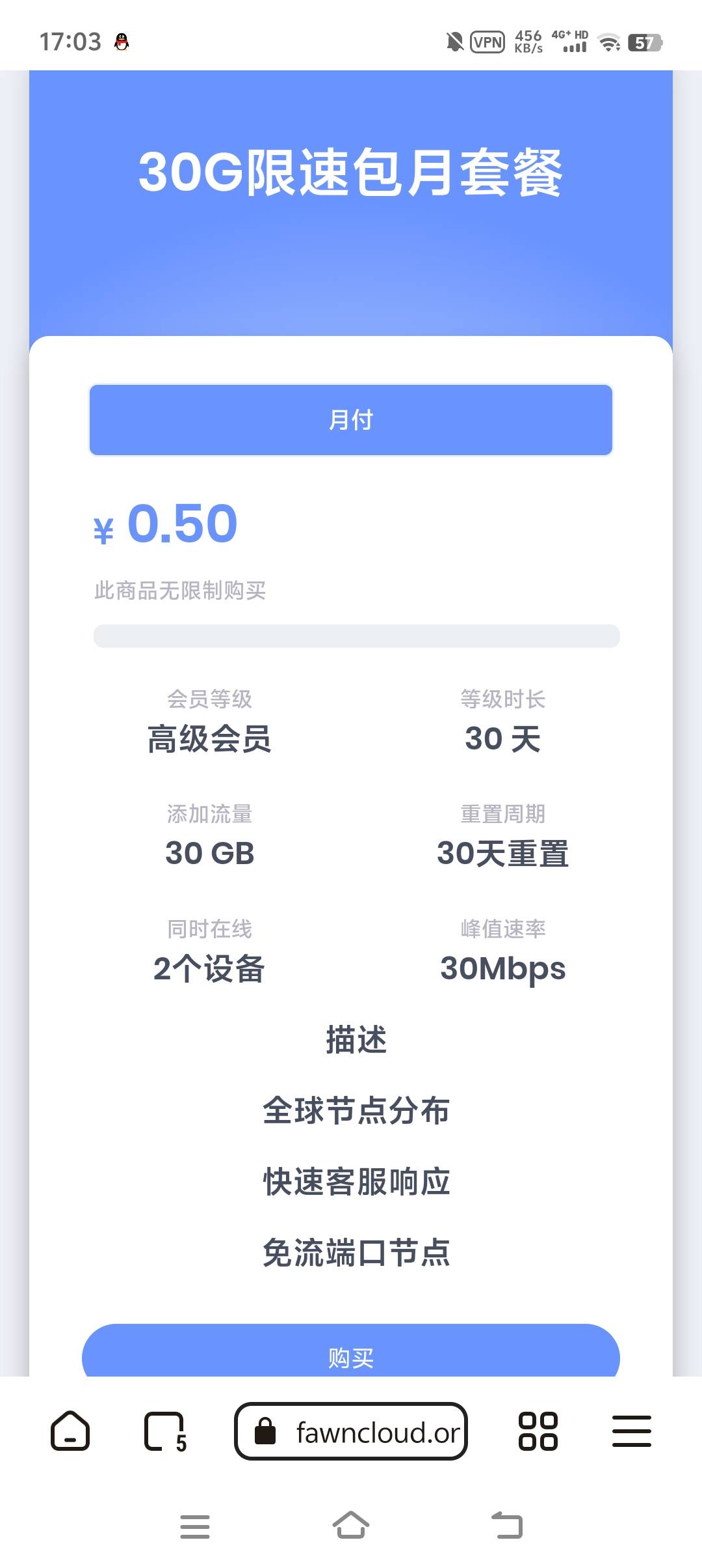 科学上网谁有

45 / 作者:卛蹇 / 