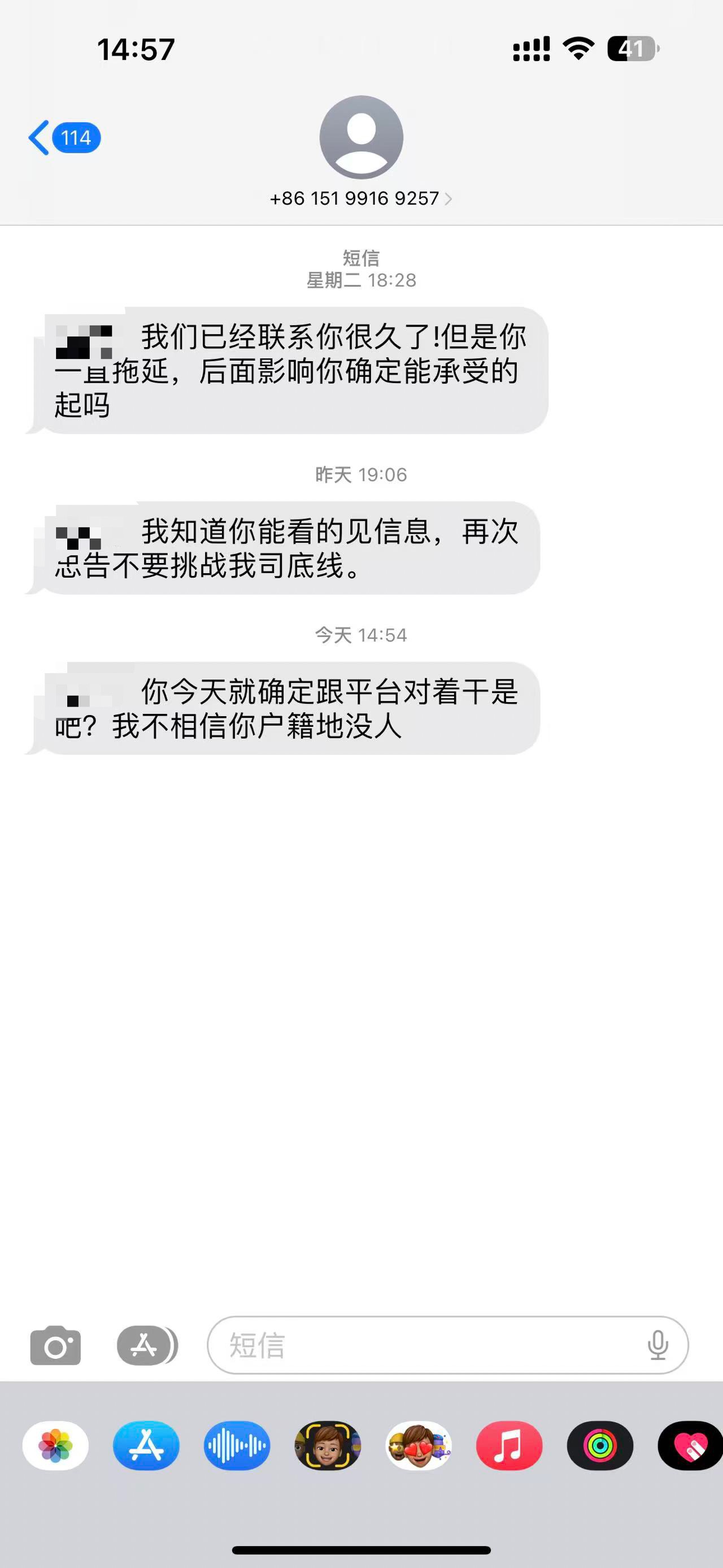 年底了小催开始卖力干活了，小把戏用一次就行了，这小可爱还用两次，小催说县档案室的61 / 作者:打死那只喵 / 