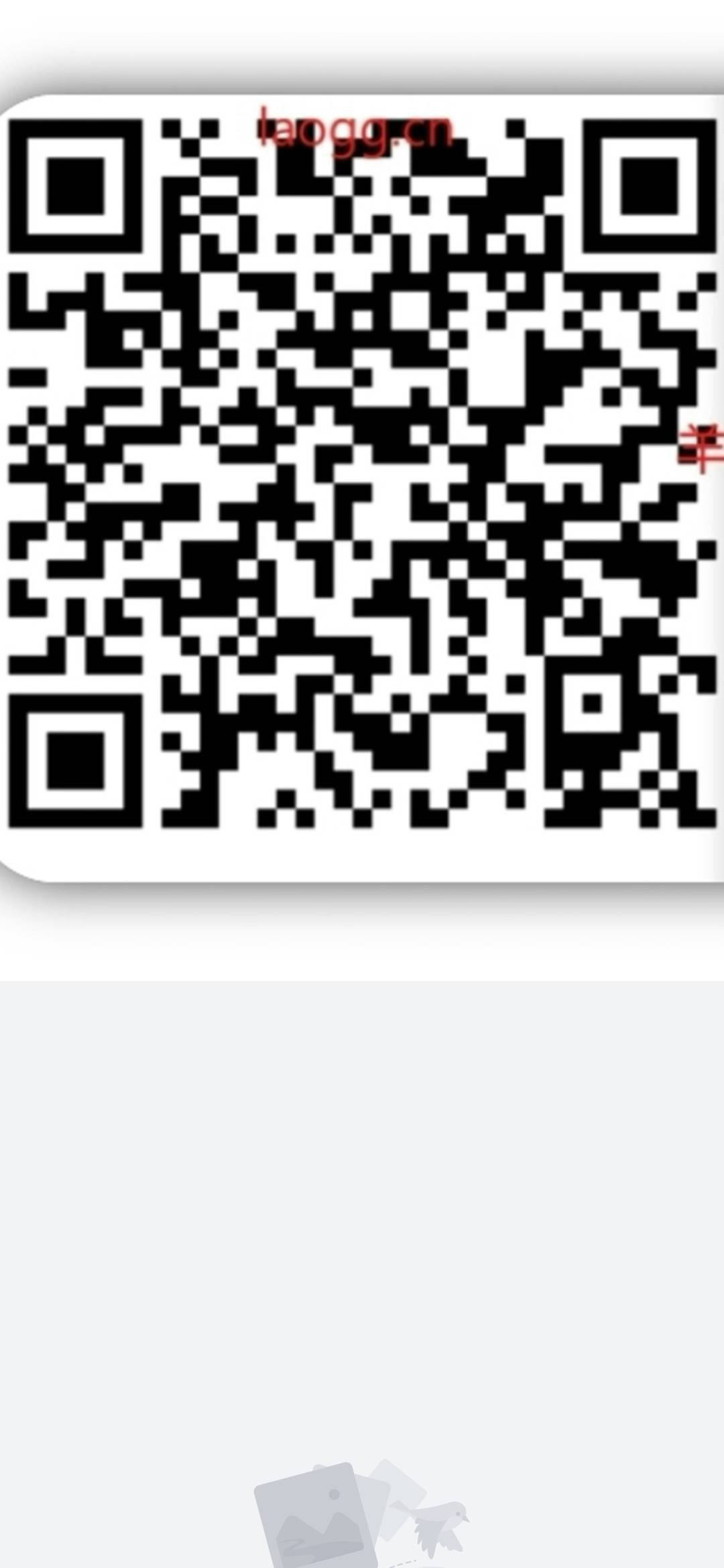 首发，加精。移动抽奖，一日一次。我三个号，5+5+2，12毛。码再下面，无头。




10 / 作者:执念已碎 / 
