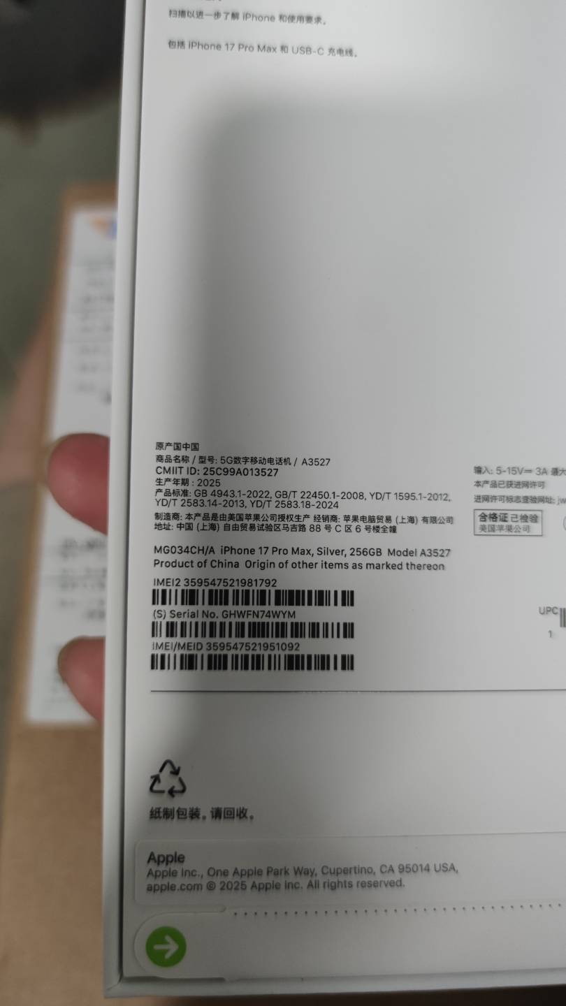 广东农信云网2-1每天一次可以55次




37 / 作者:木子辰 / 