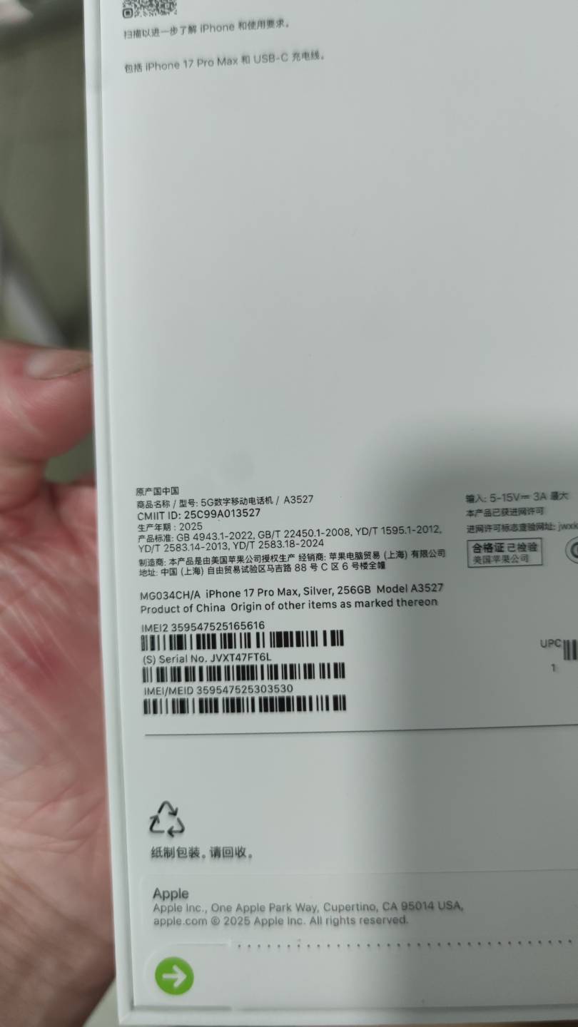 广东农信云网2-1每天一次可以55次




68 / 作者:木子辰 / 