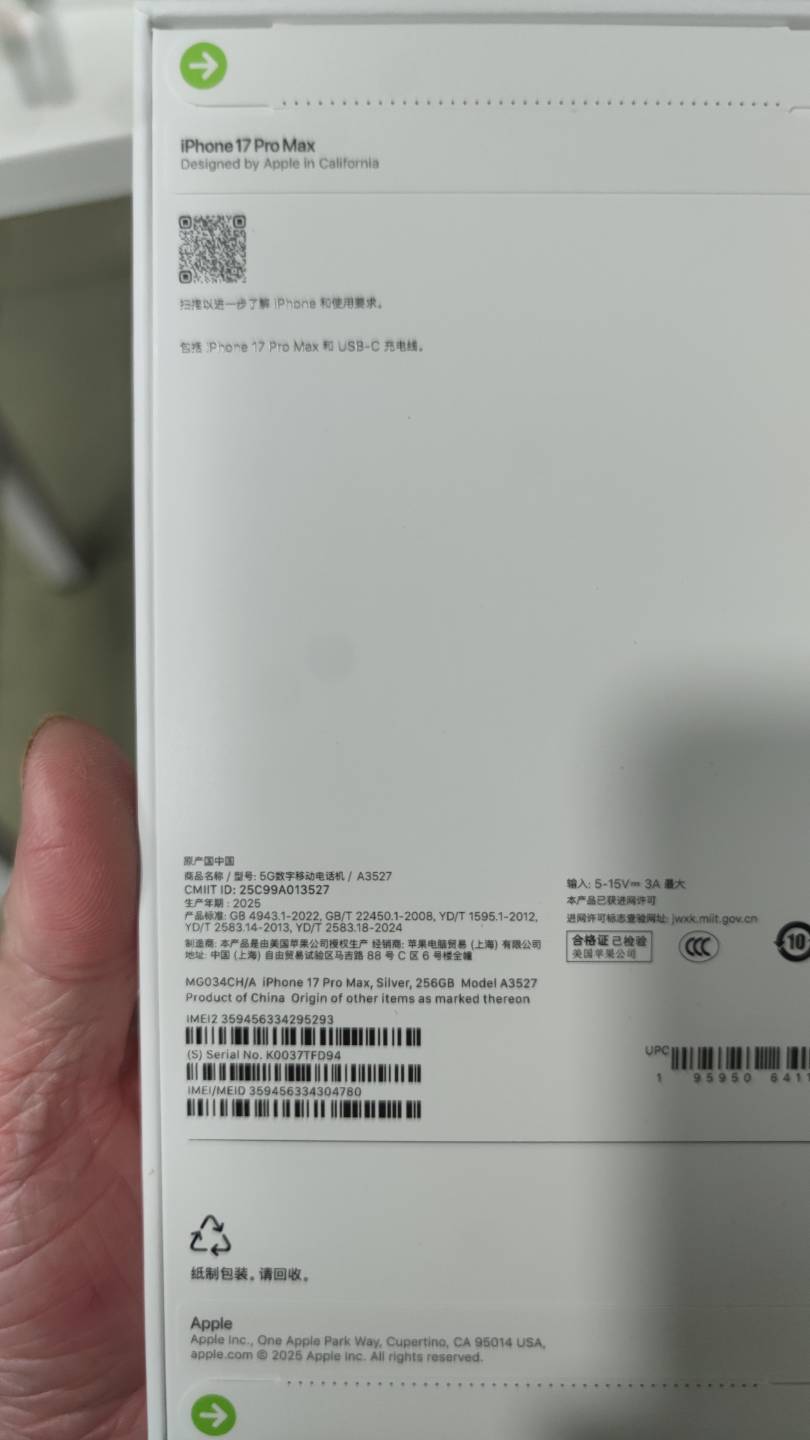 广东农信云网2-1每天一次可以55次




99 / 作者:木子辰 / 