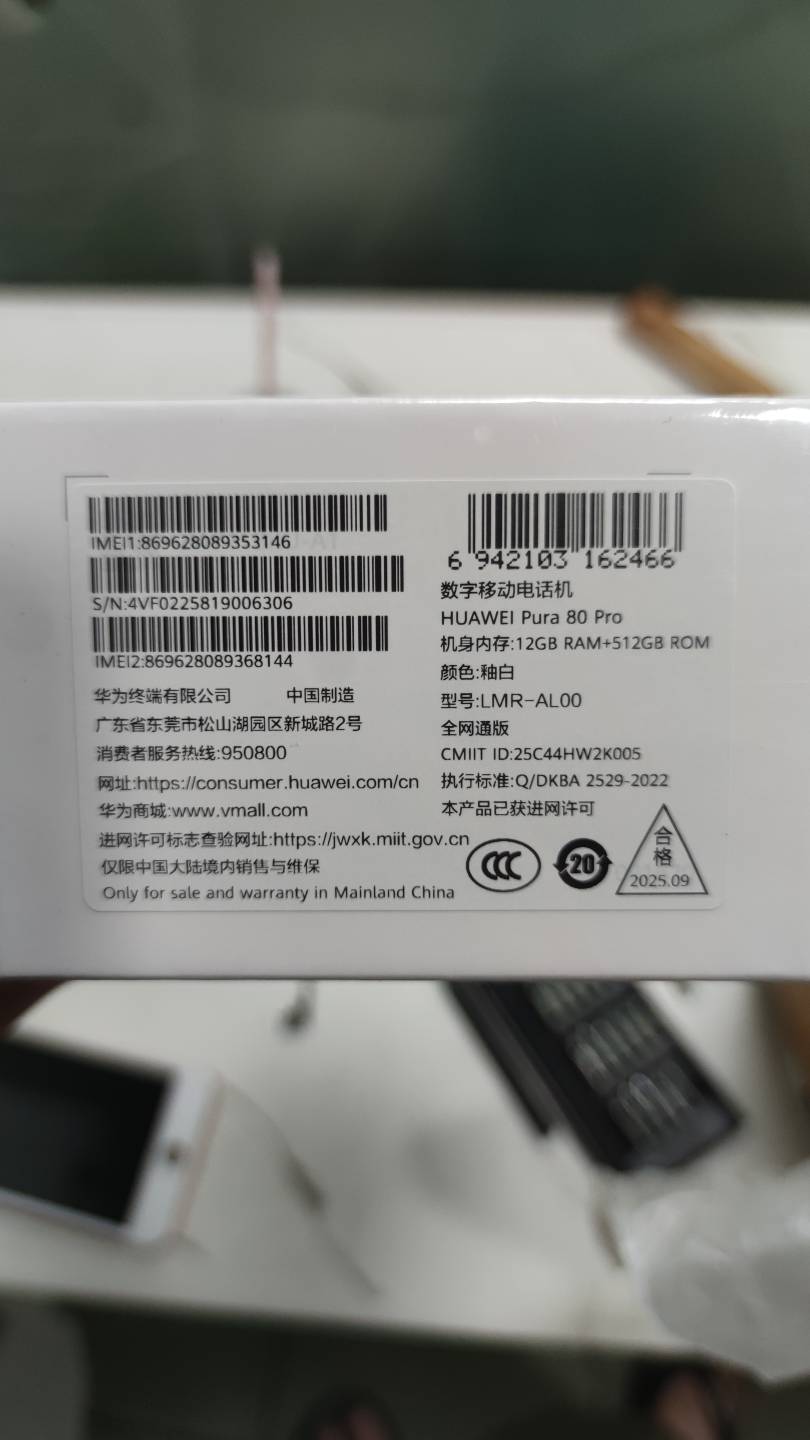 广东农信云网2-1每天一次可以55次




84 / 作者:木子辰 / 