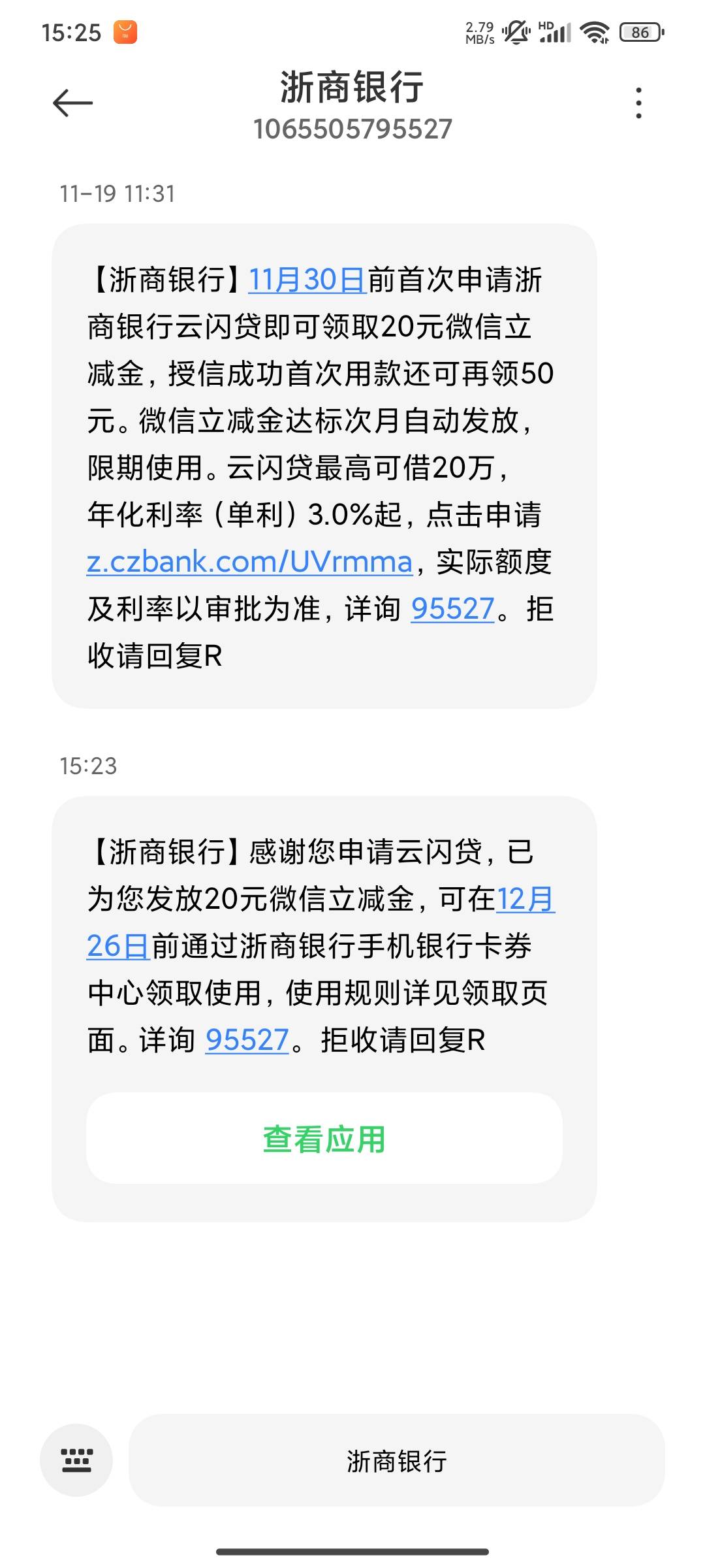 发了可是卡非柜了怎么办

17 / 作者:星辰大海you / 