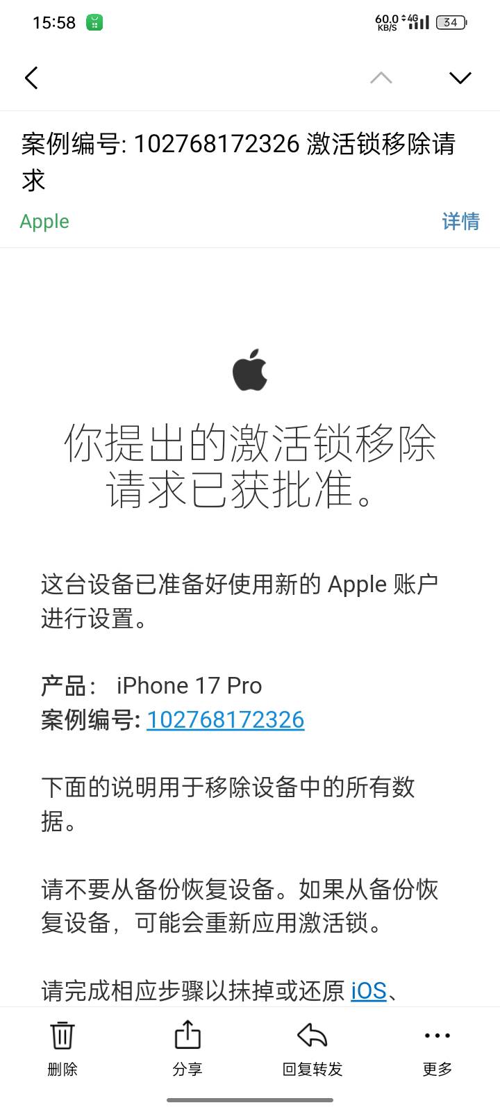 白P几百 找谁能继续搞

12 / 作者:第一次玩 / 