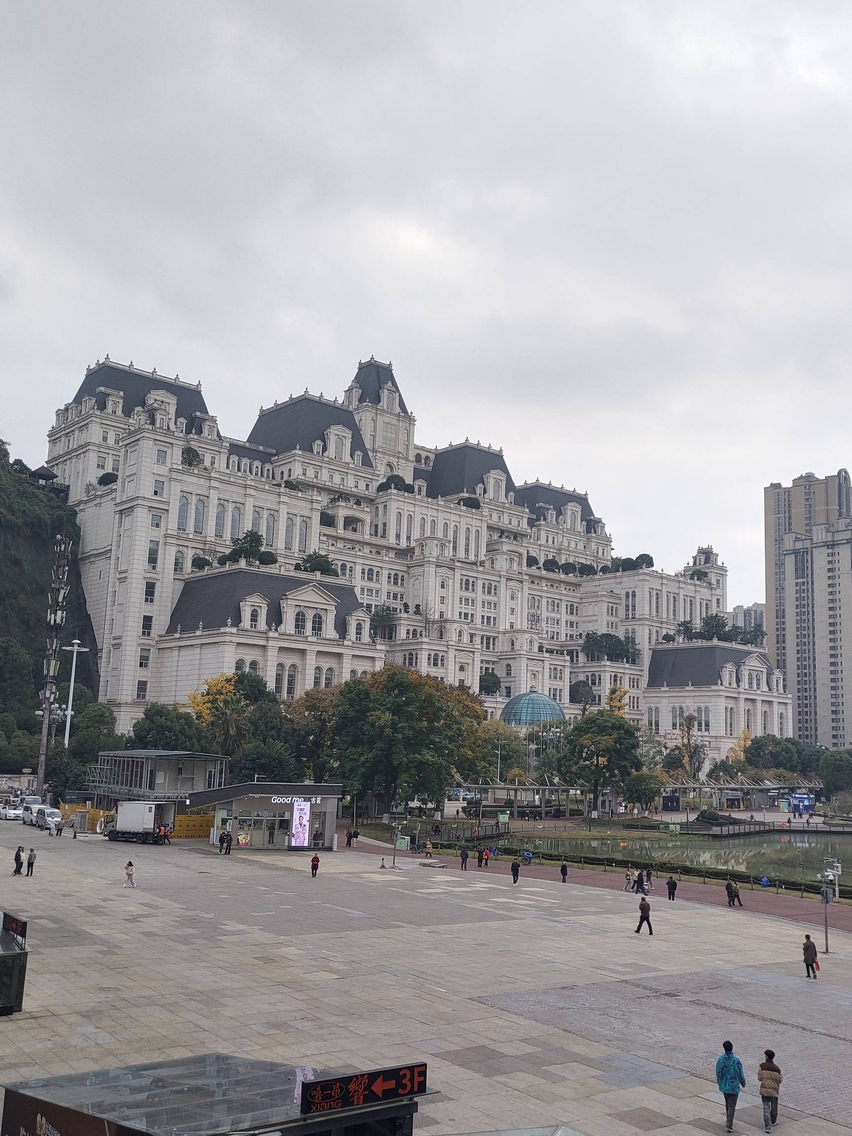 后悔买这房子了，晚上刮风冷得怀疑人生

94 / 作者:大家说我吗 / 