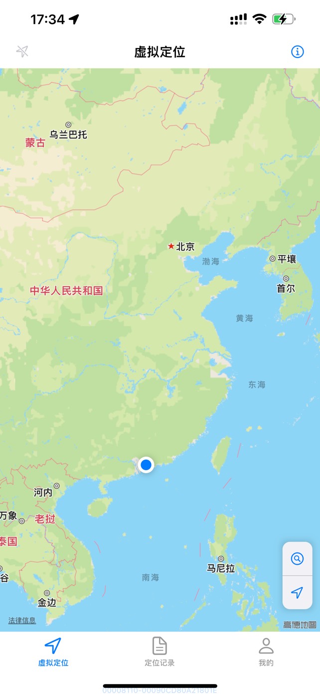 是不是点这个虚拟定位选了地方，打开软件就直接到定位那里了，这也太方便了吧


52 / 作者:七夜白笙 / 