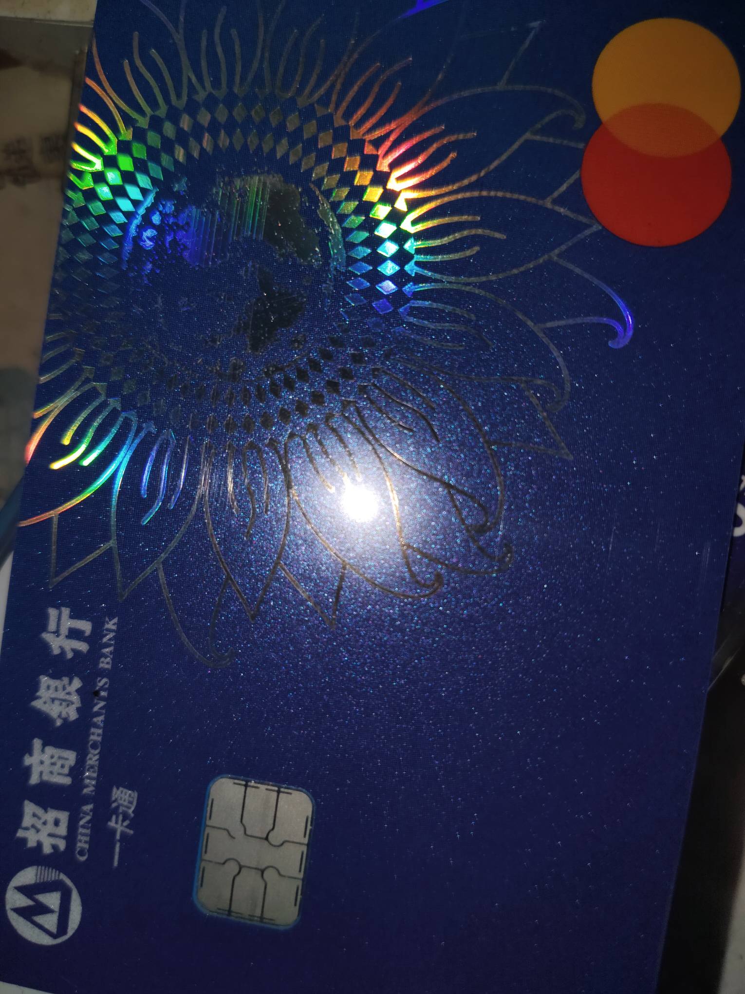 老哥些我开卡回来了，工资卡和大学生怎么破？只能领10毛看哭了。走过去的又渴又累买了35 / 作者:w736 / 