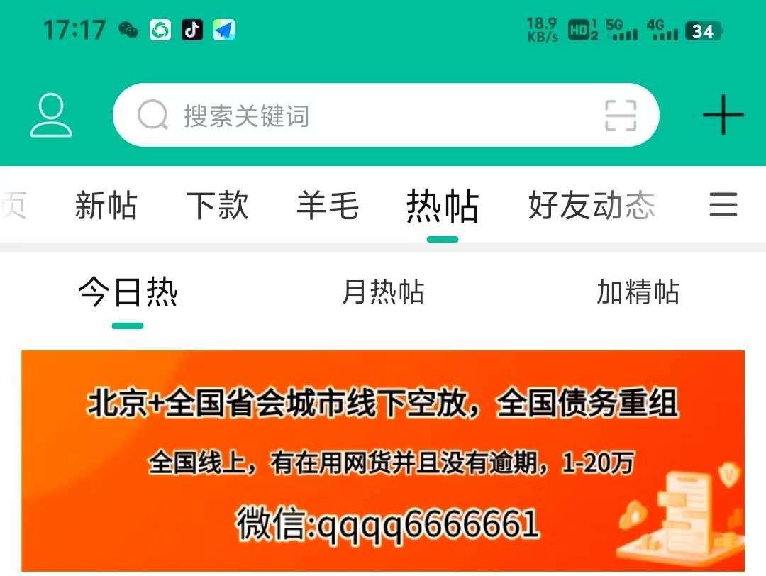 4年以来第一次下款51 / 作者:小张bobo / 