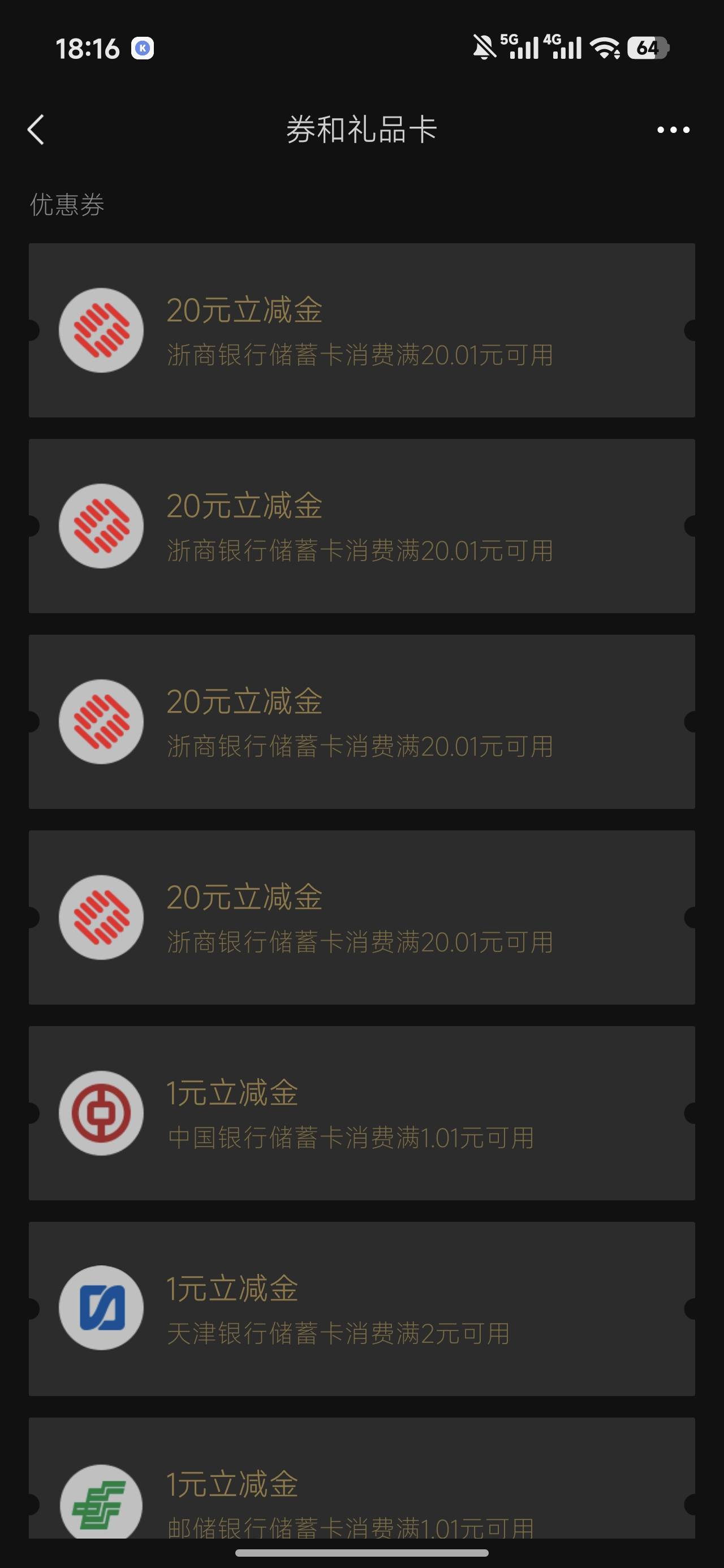 求你了别删了

90 / 作者:深圳文艺青年 / 