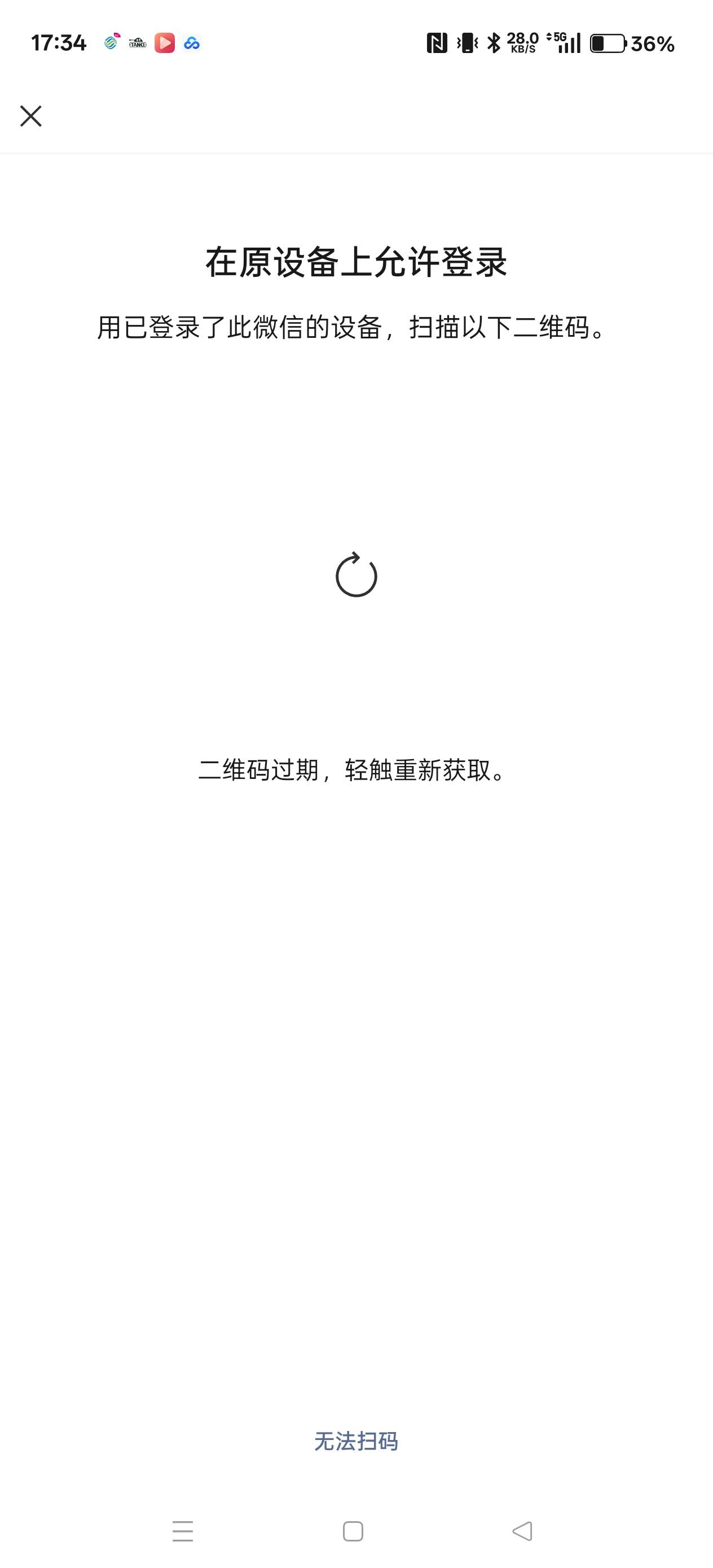 .了，诶，饿了2天颗粒未进，蜷缩在日租房里等死，太难受了，刚才厚着脸皮登录了那个5.11 / 作者:电竞经理回电 / 