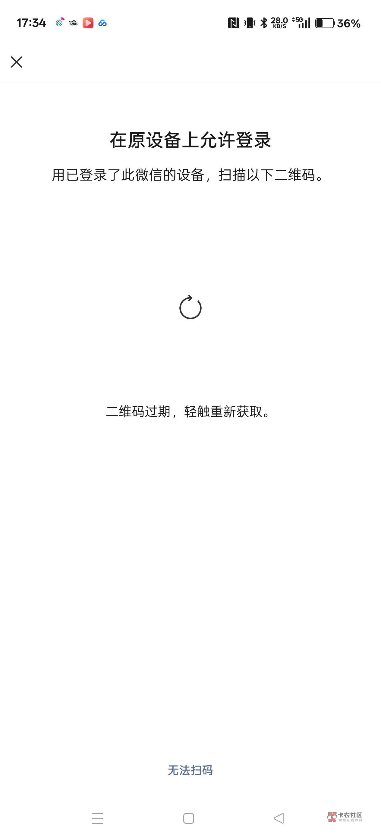 .了,诶,饿了2天颗粒未进,蜷缩在日租房里等死,太难受了,刚才厚着脸皮登录了那个5.11 / 作者:电竞经理回电 / .了,诶,饿了2天颗粒未进,蜷缩在日租房里等死,太难受了,刚才厚着脸皮登录了那个5.11 / 作者:电竞经理回电 /