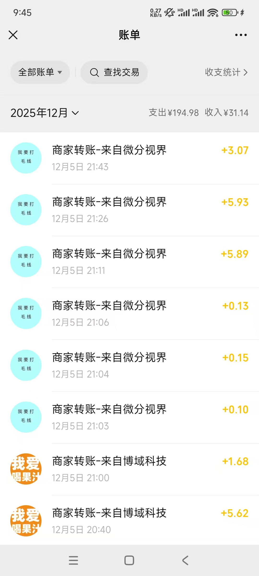 好久没看广告了，一个半小时不到搞了30+，感觉还可以继续！


51 / 作者:Eva脩 / 