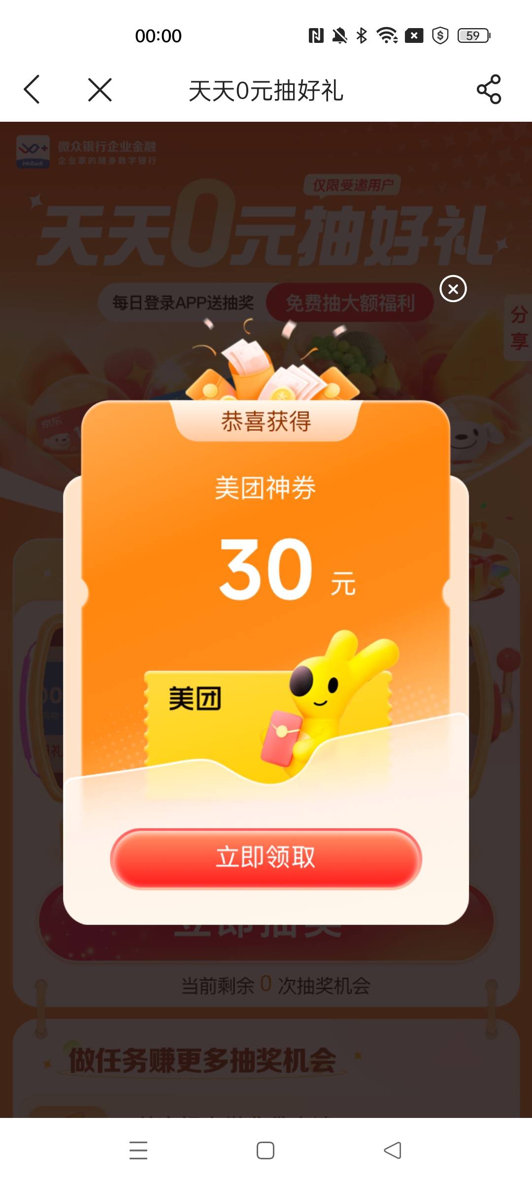 这能出多少

20 / 作者:自然人 / 