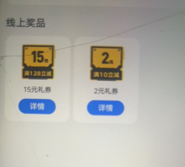 vivo游戏中心搜动物城，大水，人人

86 / 作者:等我回家. / 