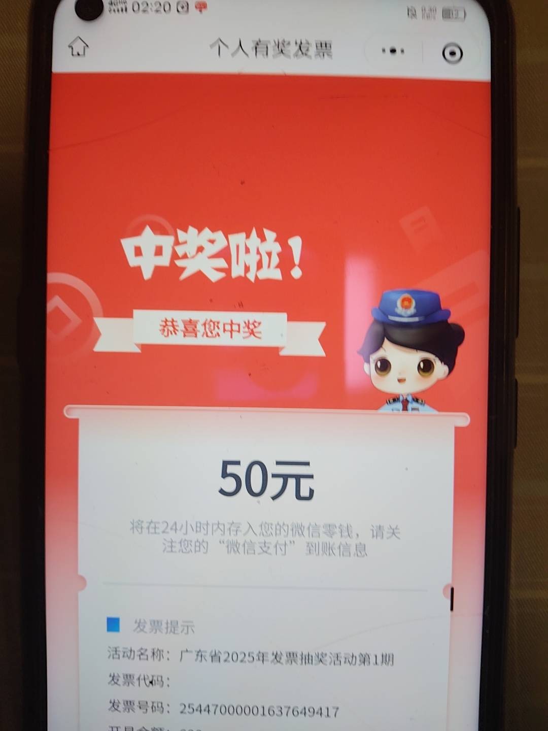 也是三中一

1 / 作者:亦兴 / 