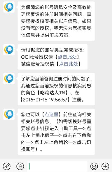 咸鱼出嘛，cf

22 / 作者:心态放青葱9 / 