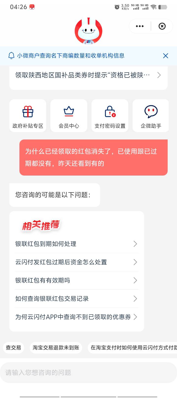 大战少妇

10 / 作者:好听的昵称啊 / 