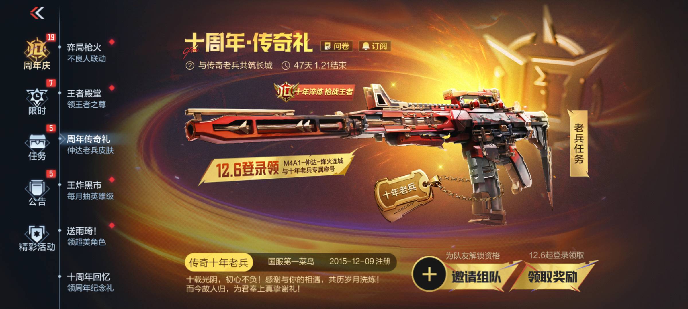 拿下，多少出合适

71 / 作者:大吉吧哥 / 