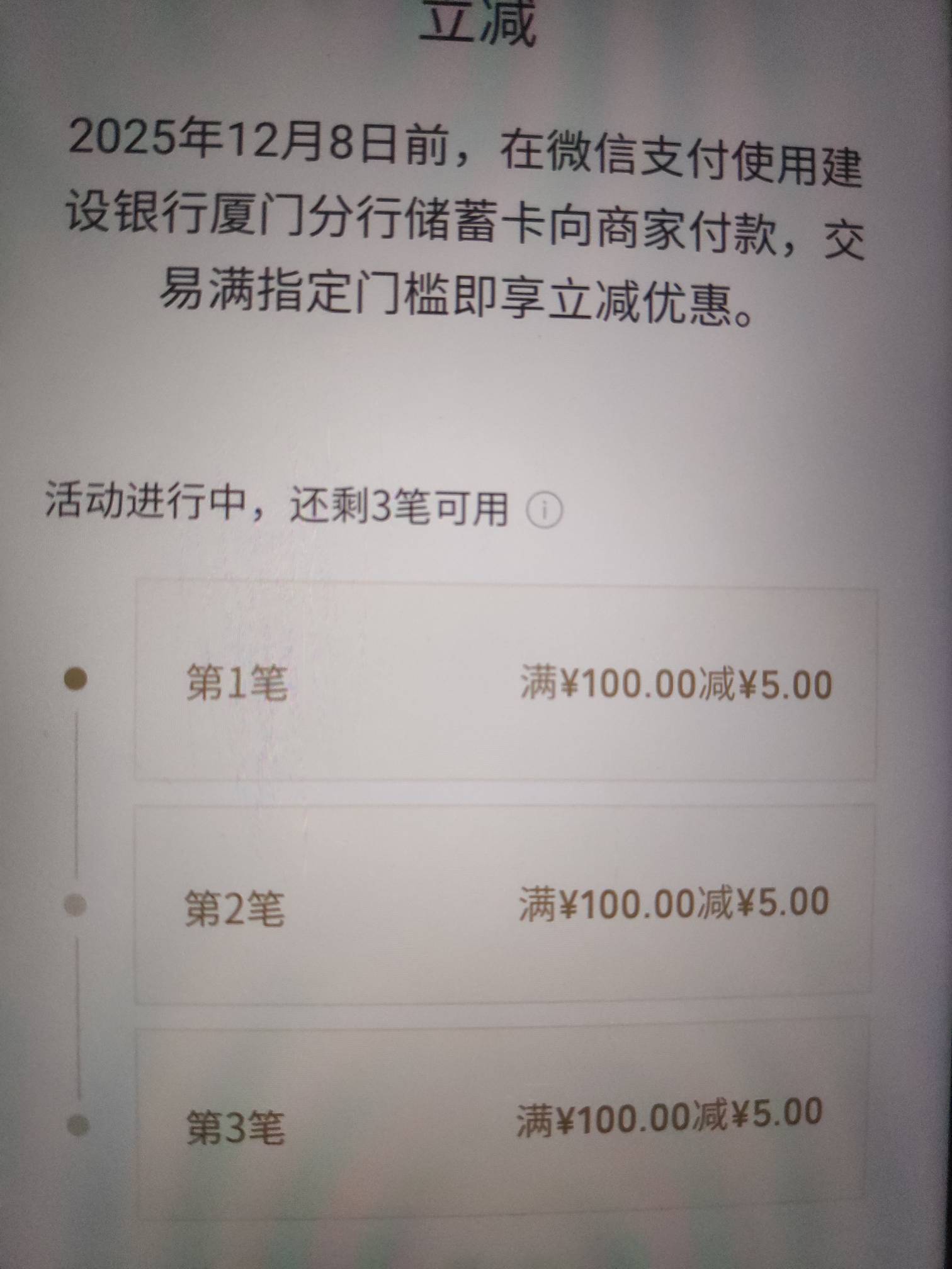 美滋滋猪脚饭

72 / 作者:朱铁胆 / 