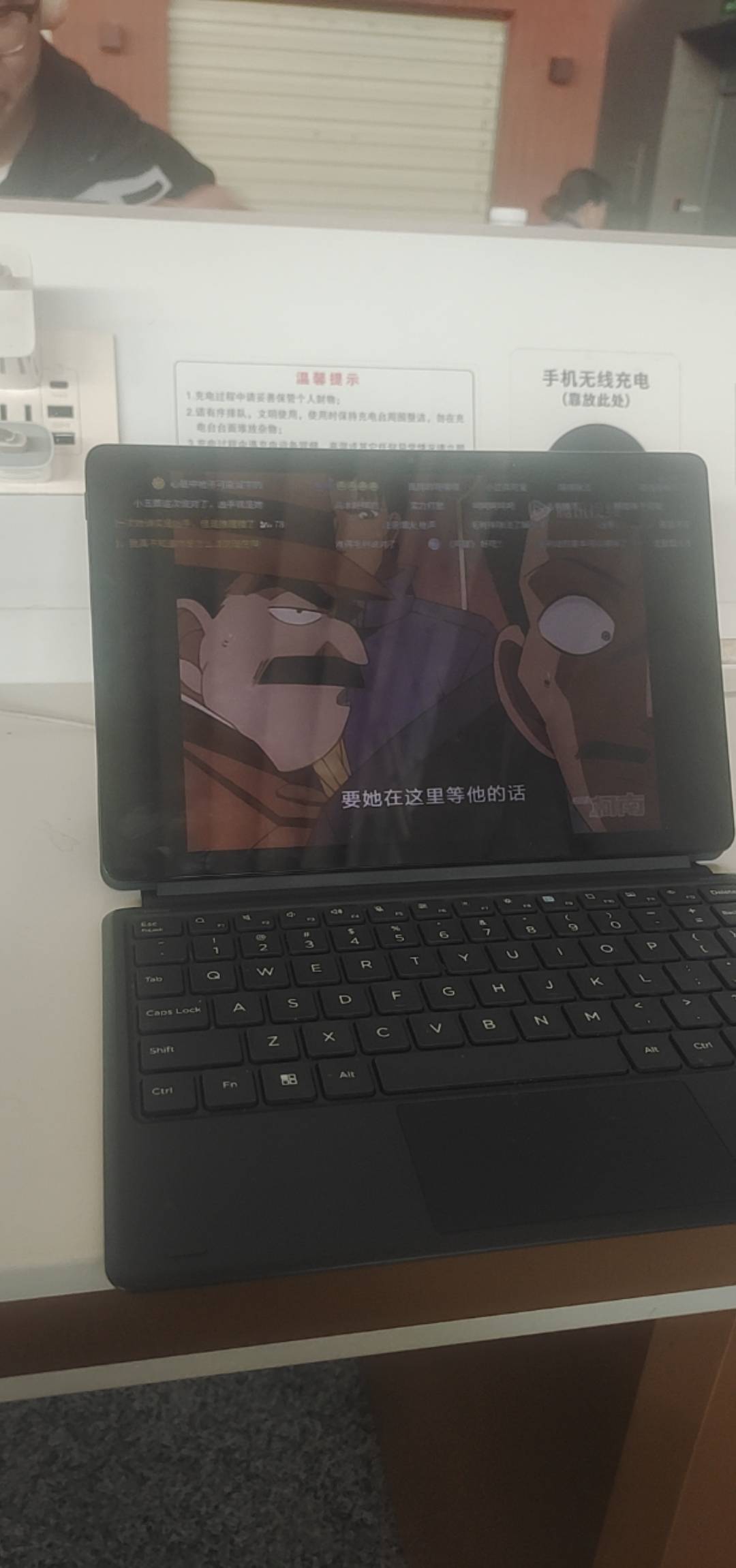 老哥们去湖南玩几天在火车站等车

91 / 作者:雨夜带伞不带刀丶 / 