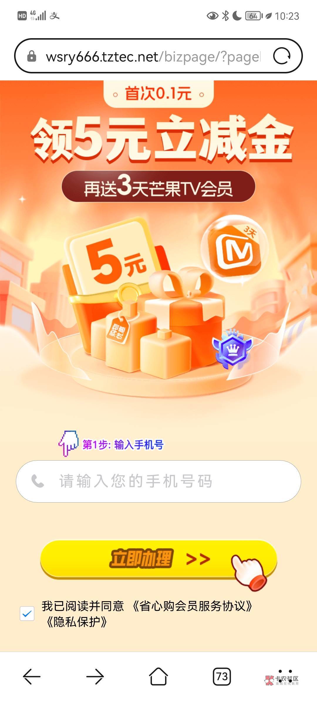 支付宝多号多搞https://wsry666.tztec.net/bizpage/?pageId=20251128bhhk&province=%E56 / 作者:Gtd8 / 支付宝多号多搞https://wsry666.tztec.net/bizpage/?pageId=20251128bhhk&province=%E56 / 作者:Gtd8 /