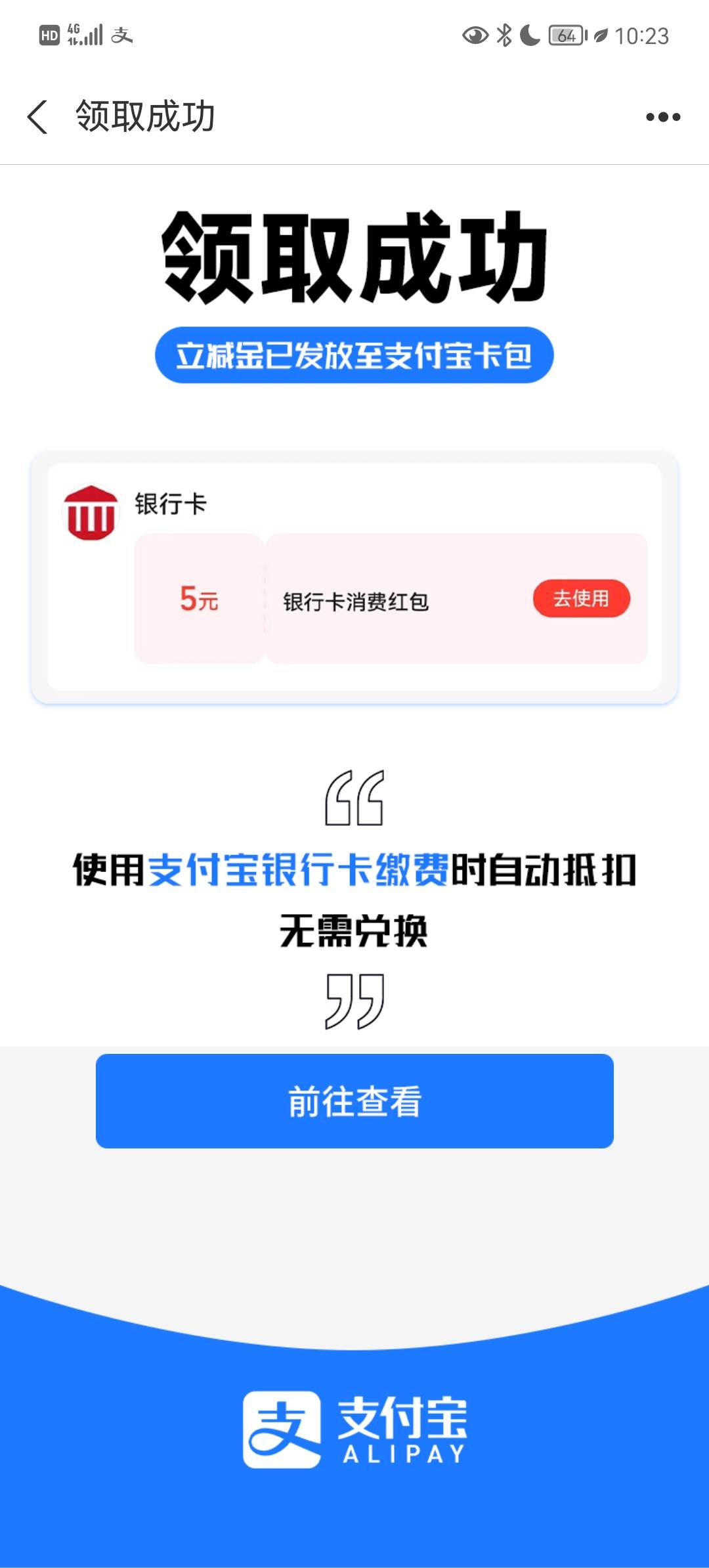 支付宝多号多搞https://wsry666.tztec.net/bizpage/?pageId=20251128bhhk&province=%E90 / 作者:Gtd8 / 