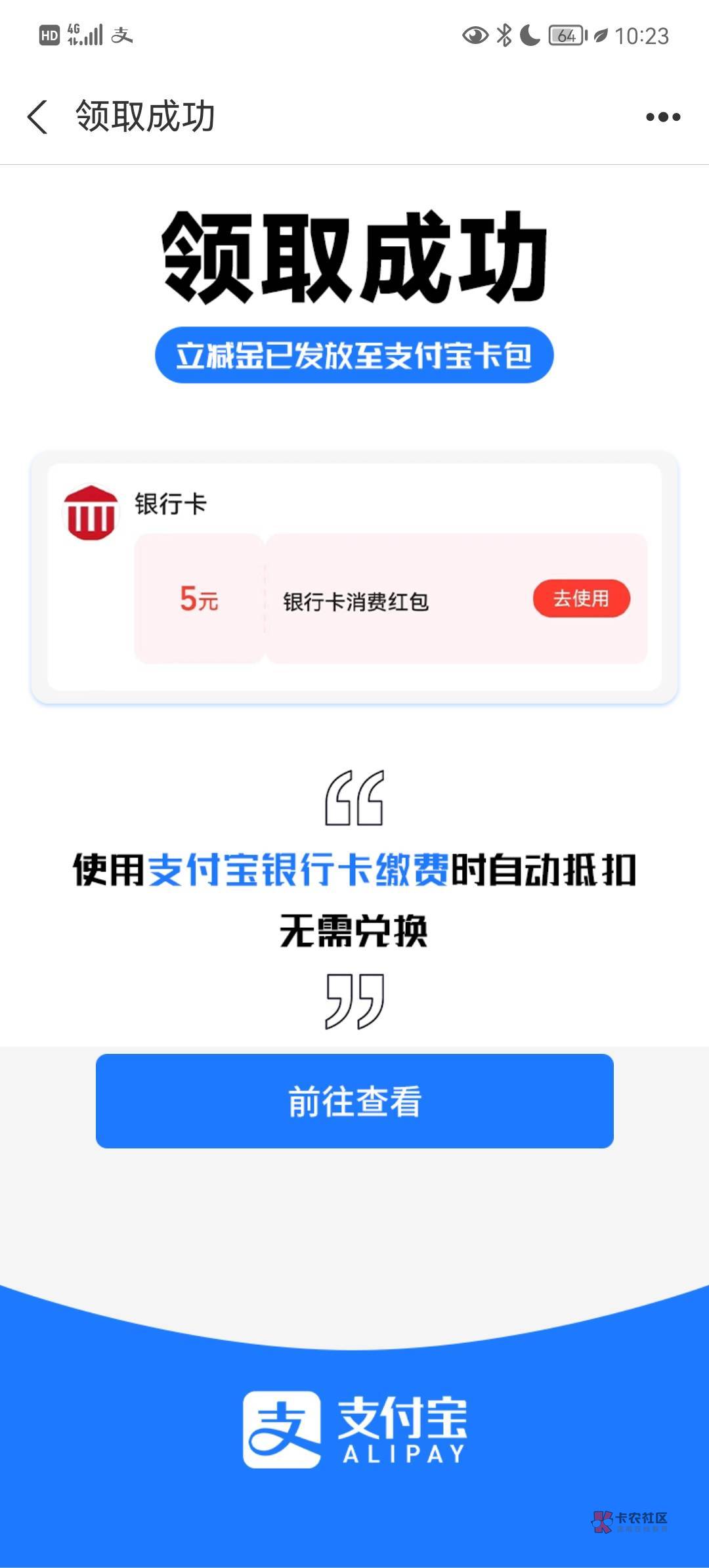 支付宝多号多搞https://wsry666.tztec.net/bizpage/?pageId=20251128bhhk&province=%E90 / 作者:Gtd8 / 支付宝多号多搞https://wsry666.tztec.net/bizpage/?pageId=20251128bhhk&province=%E90 / 作者:Gtd8 /