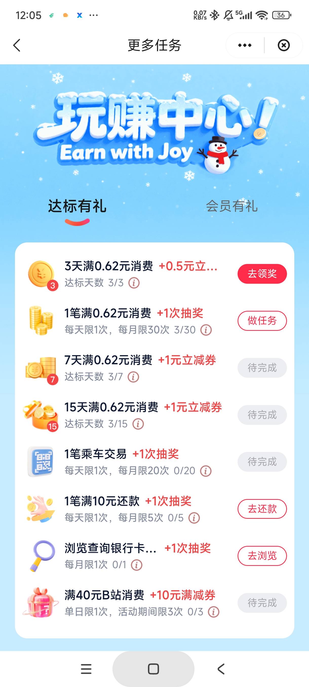 幻影定位没那个任务阿，幻影定位了手机本身的定位要开吗

27 / 作者:库里.斯蒂亚诺 / 