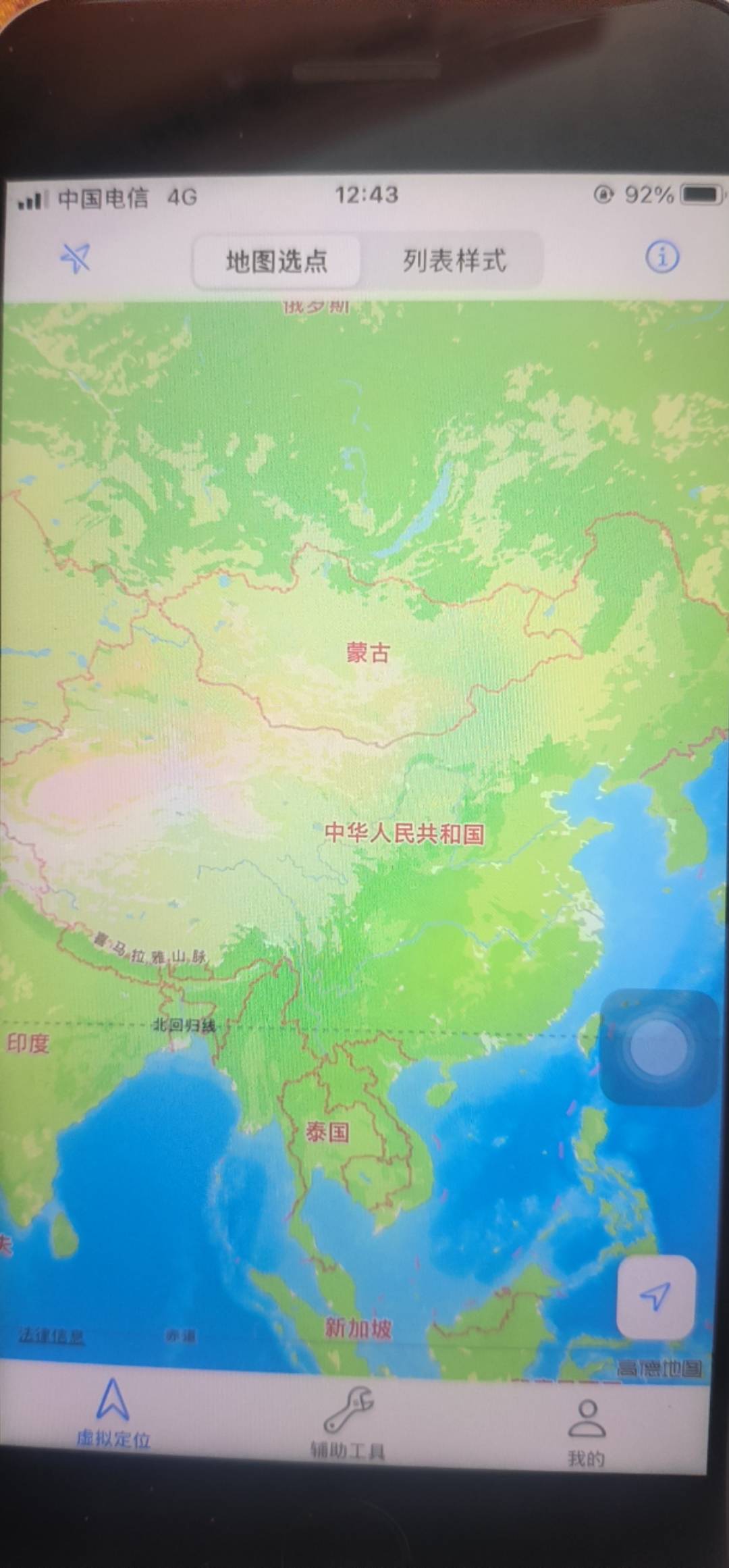 秒定，秒绑，秒领，秒T。巨魔太爽了。
好久不见北部湾老哥了，他和银行经理还好吗？

95 / 作者:你莫说888 / 