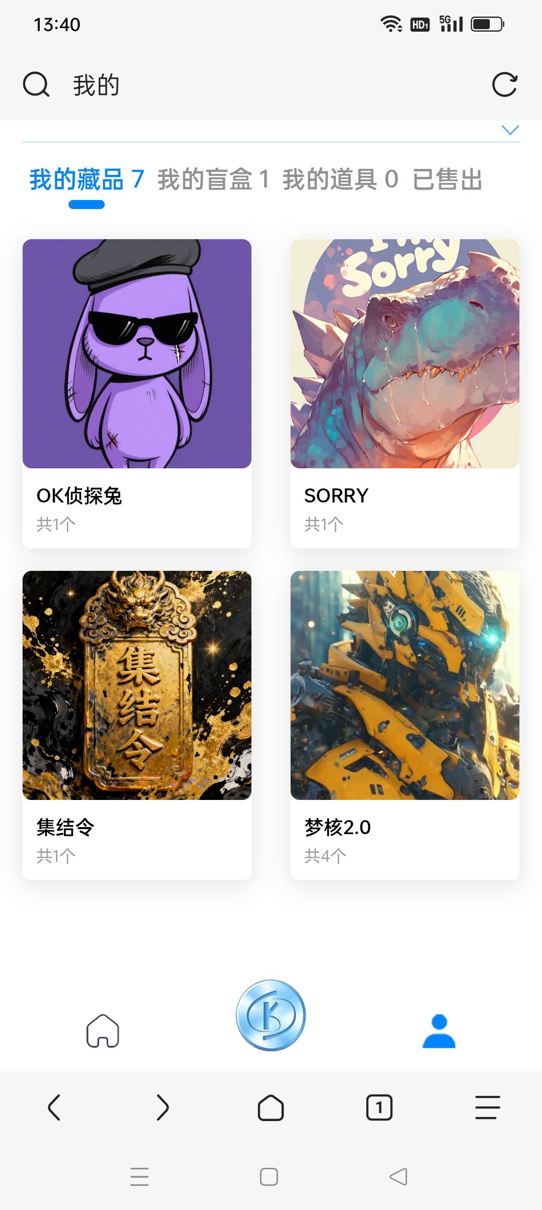 okn优先购的保留了

71 / 作者:yz爱你 / 