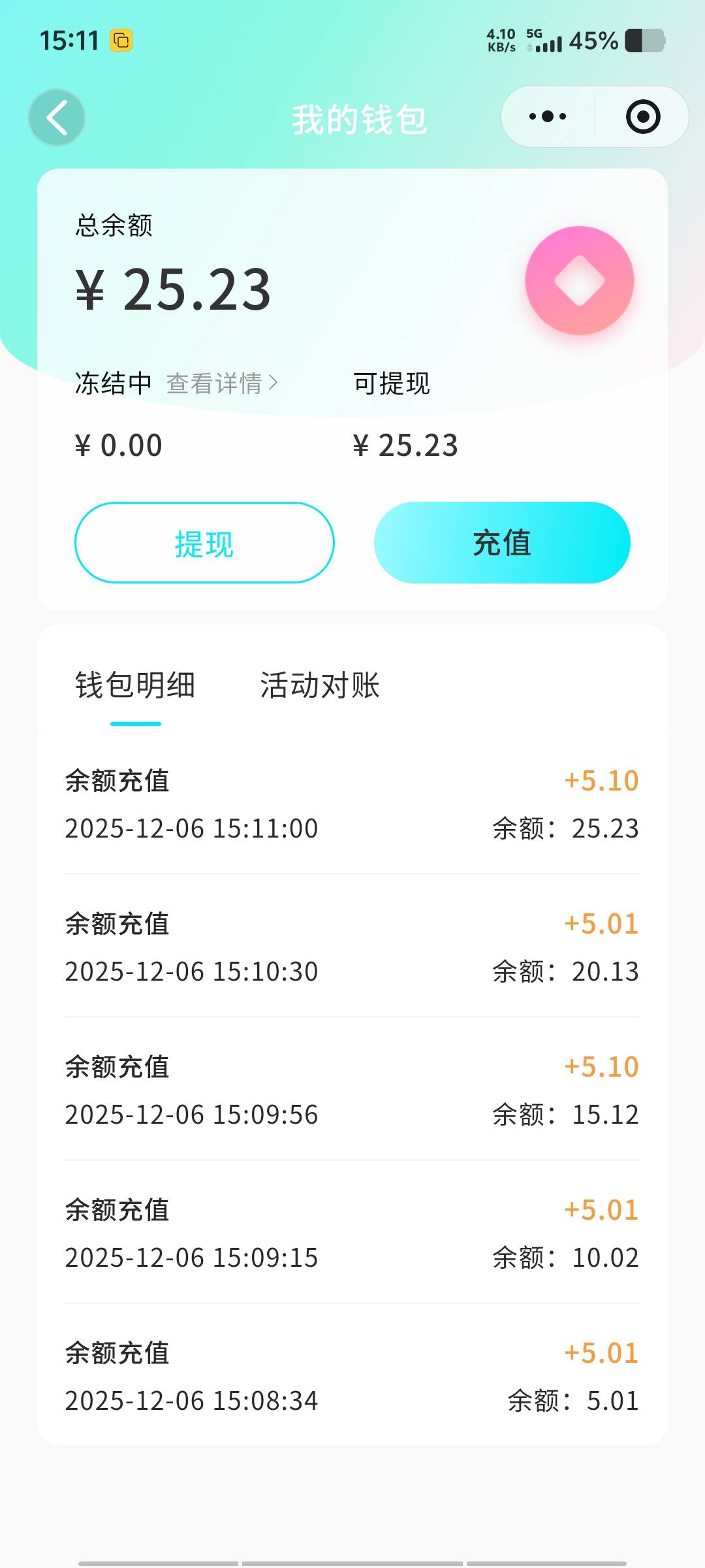 第一次跟风搞云少妇

8 / 作者:黑色的海 / 