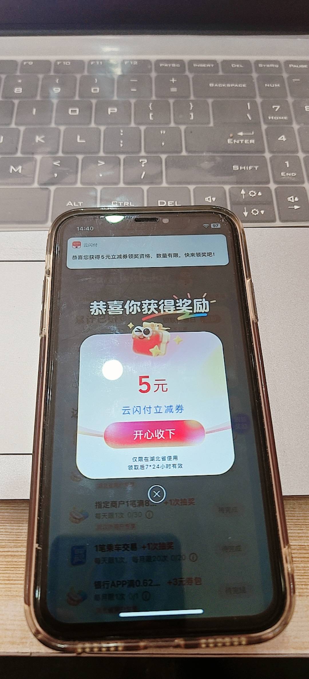 少妇搞她


21 / 作者:撸毛11 / 