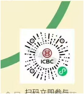 搞过湖北工行3000 500 的去抽这个#小程序://微金融/PyasXbFlxkwfAoD

45 / 作者:卡农豆包 / 