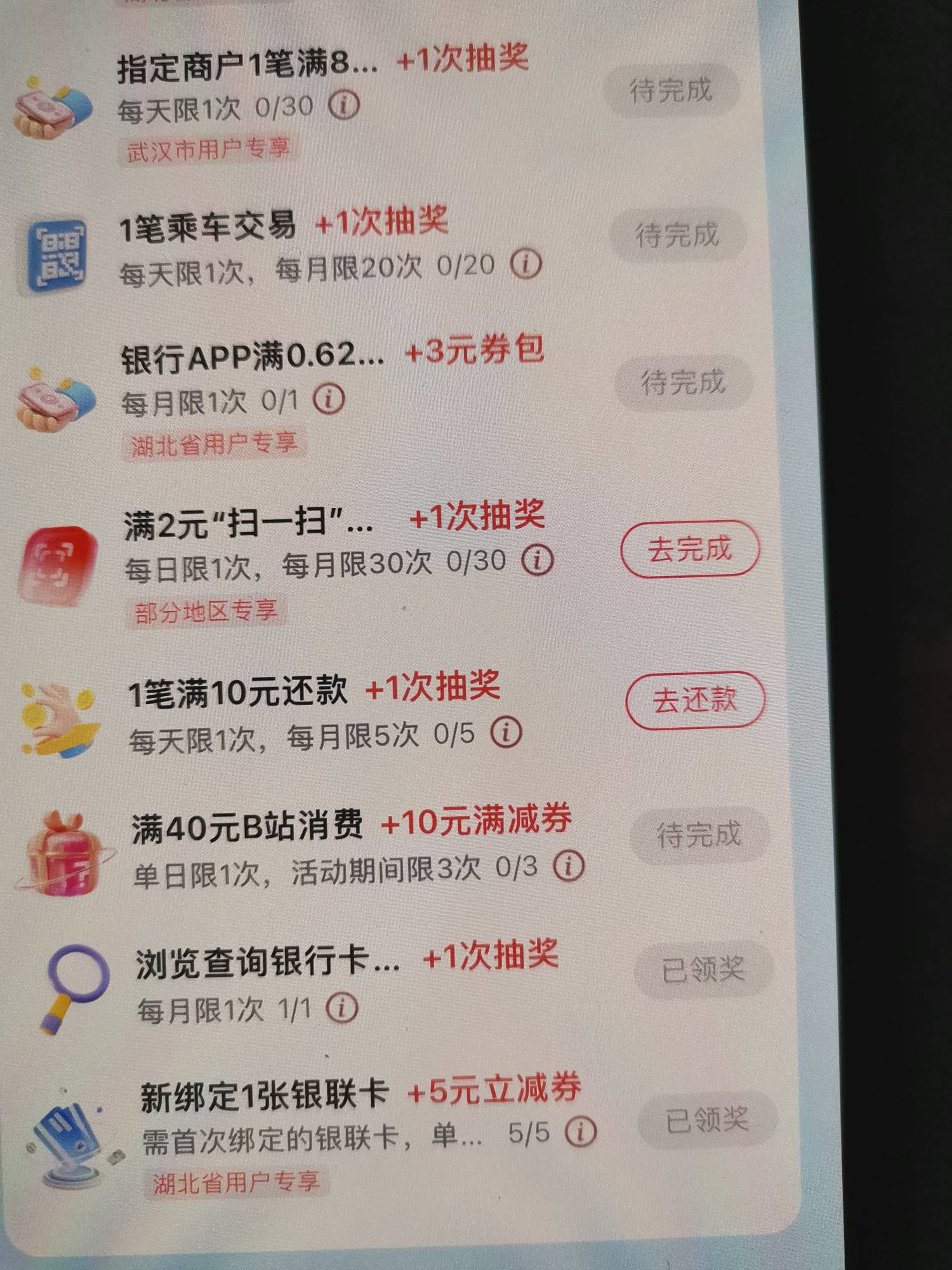 巨魔简直就是神器，丝滑拿下，关键怎么t

12 / 作者:大床房 / 