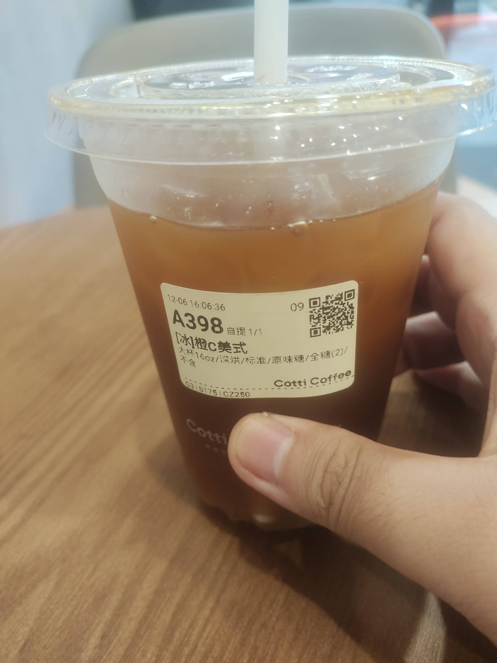 宁愿自己喝也不卖给闲鱼上的女的，上次卖了一次一直不收货，十分烦


75 / 作者:坤坤爱打球啊啊 / 