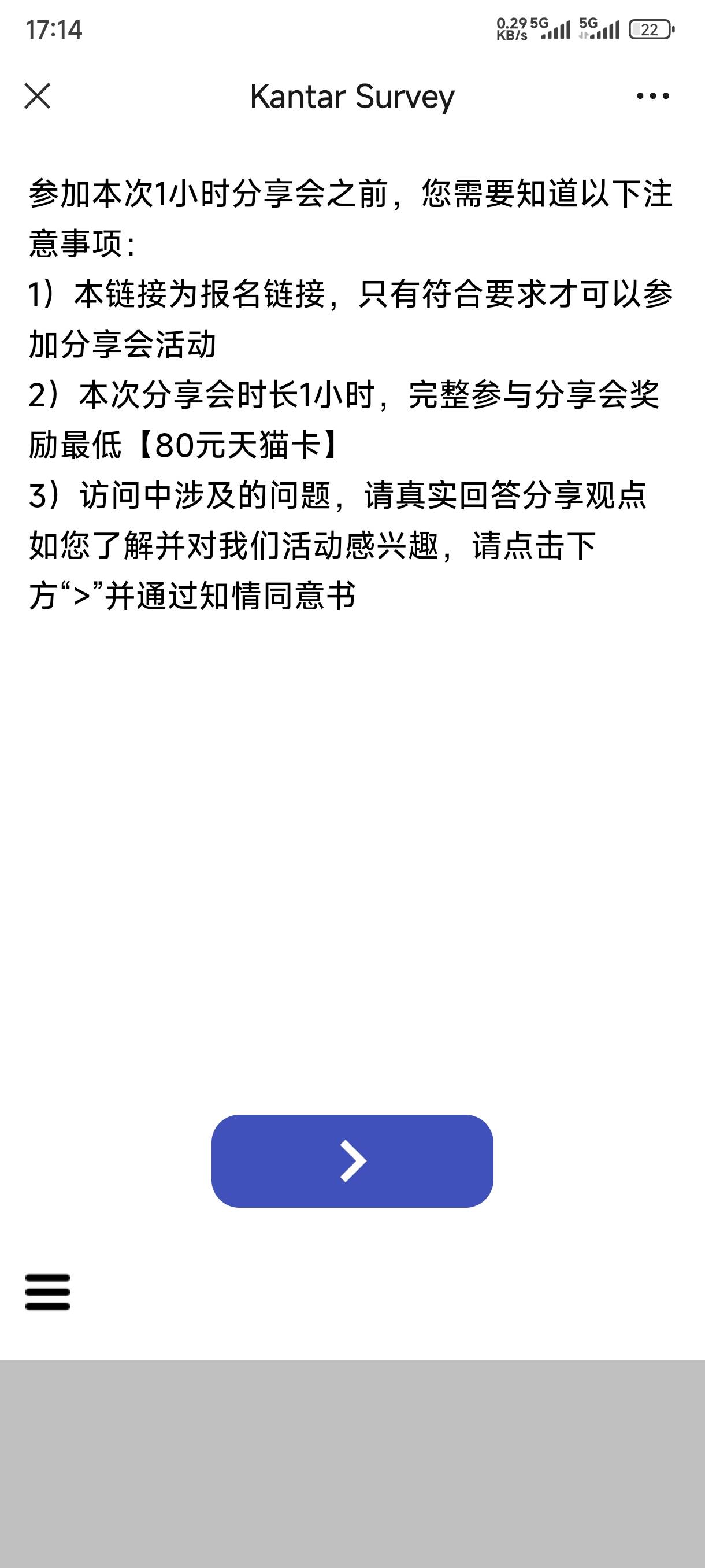 谁要链接，可以多号

55 / 作者:小慧玲 / 