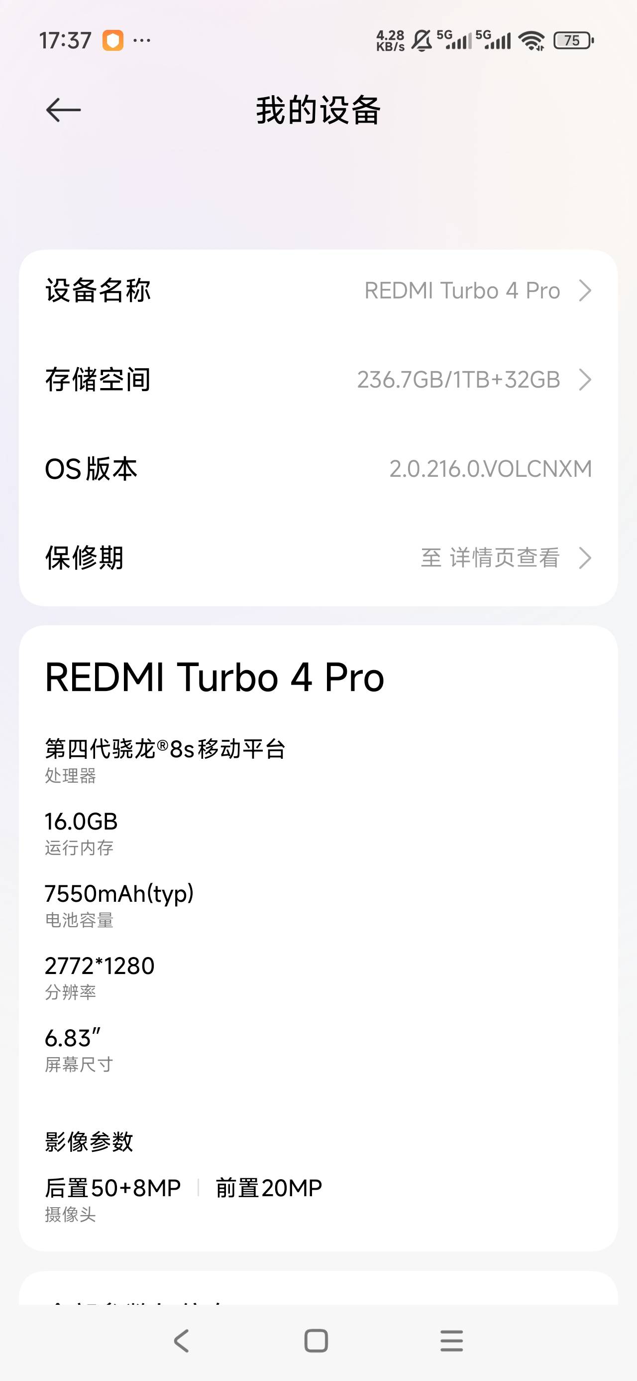 刷直播看到了，这个能买吗

61 / 作者:骗我死全家 / 