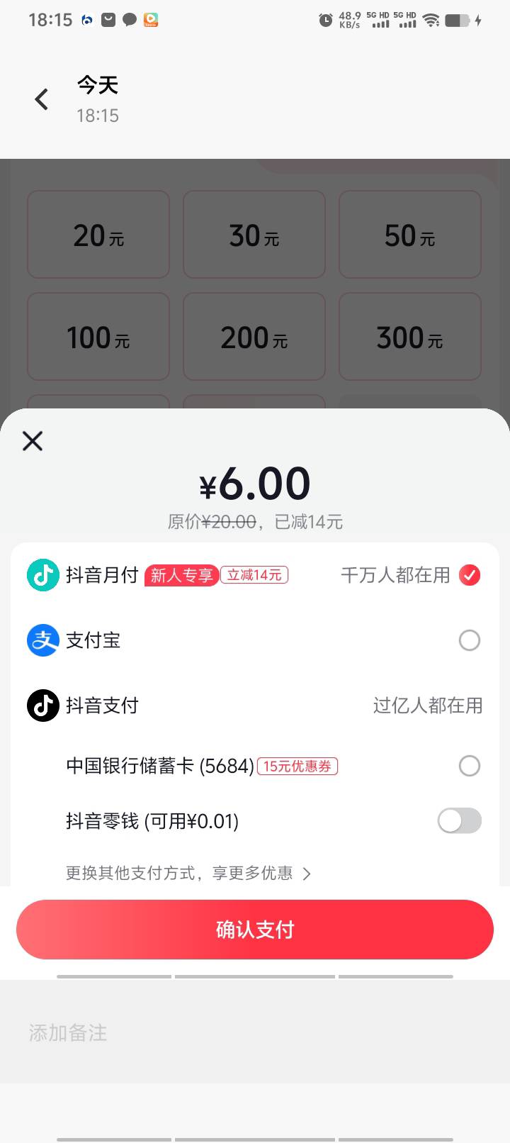 老根萌，这话费能出吗

13 / 作者:好听的昵称啊 / 