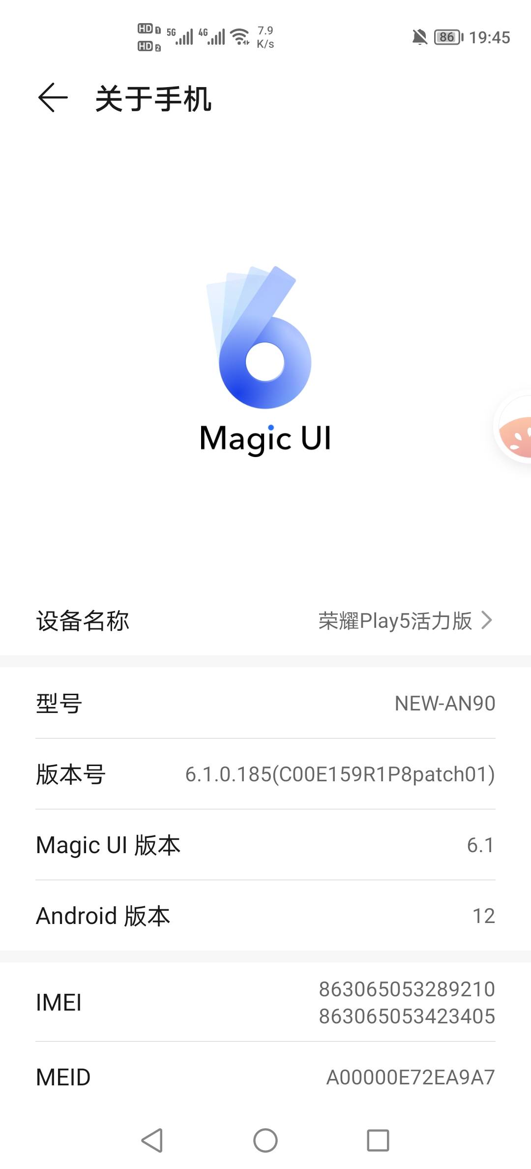 有时间看看广告还是可以的，这个月才6天。就看了73毛

100 / 作者:挂壁老哥饿了mm / 