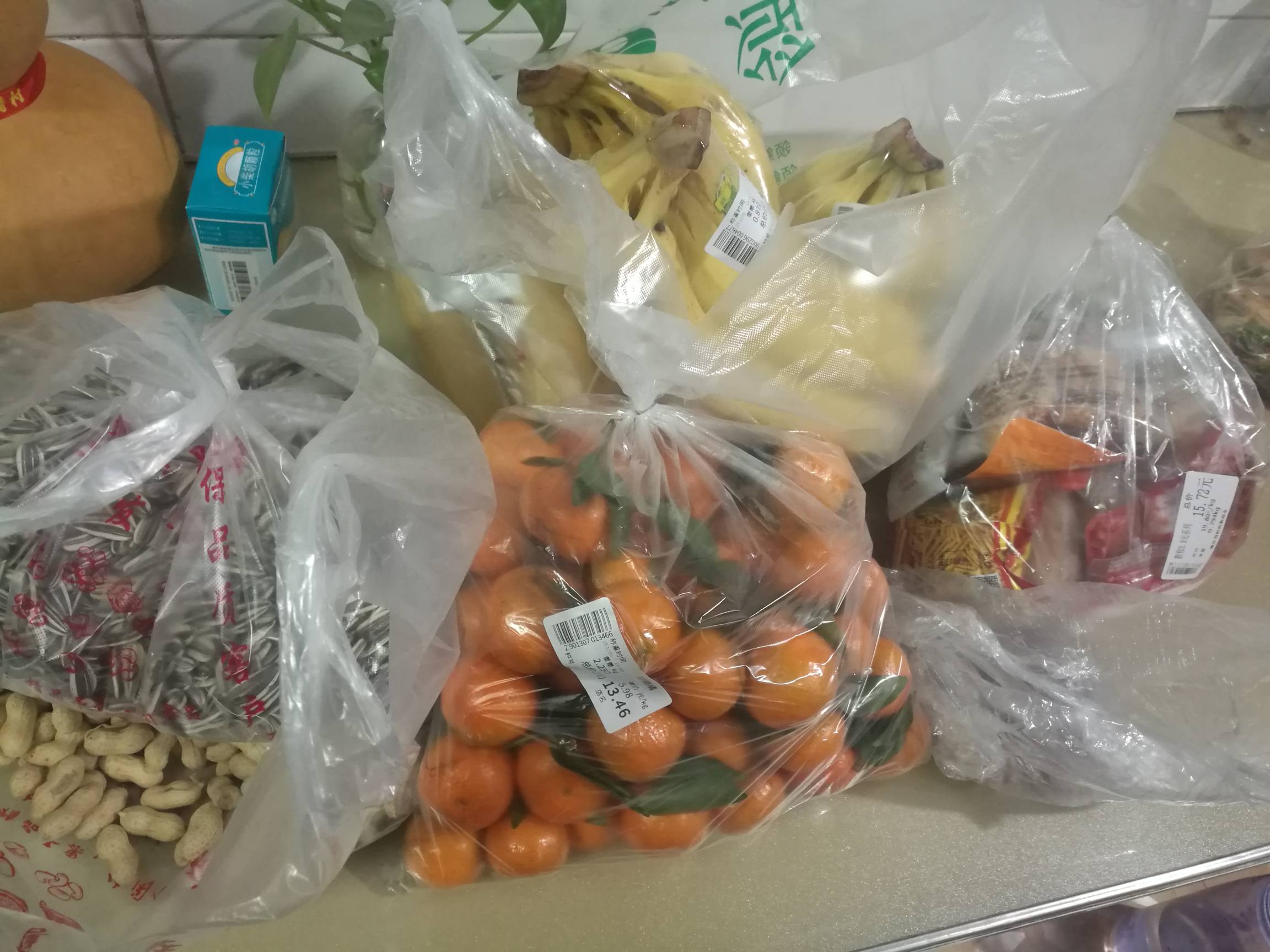 这超市根本不能去 挂b仔不适合去 随便买一百多没了 难成球了

7 / 作者:努力优秀_ / 