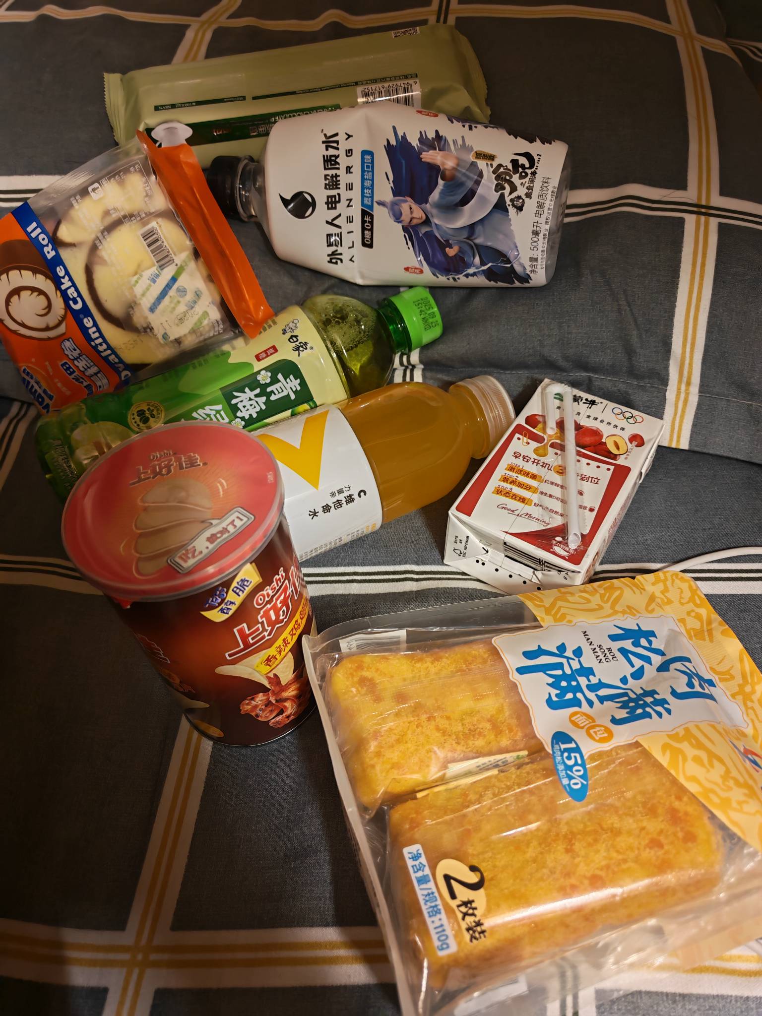 这么点东西.50多块。自助柜机上面扫的。先欠着在说，等搞到钱了。就还给他，哈哈哈啊67 / 作者:逞强- / 