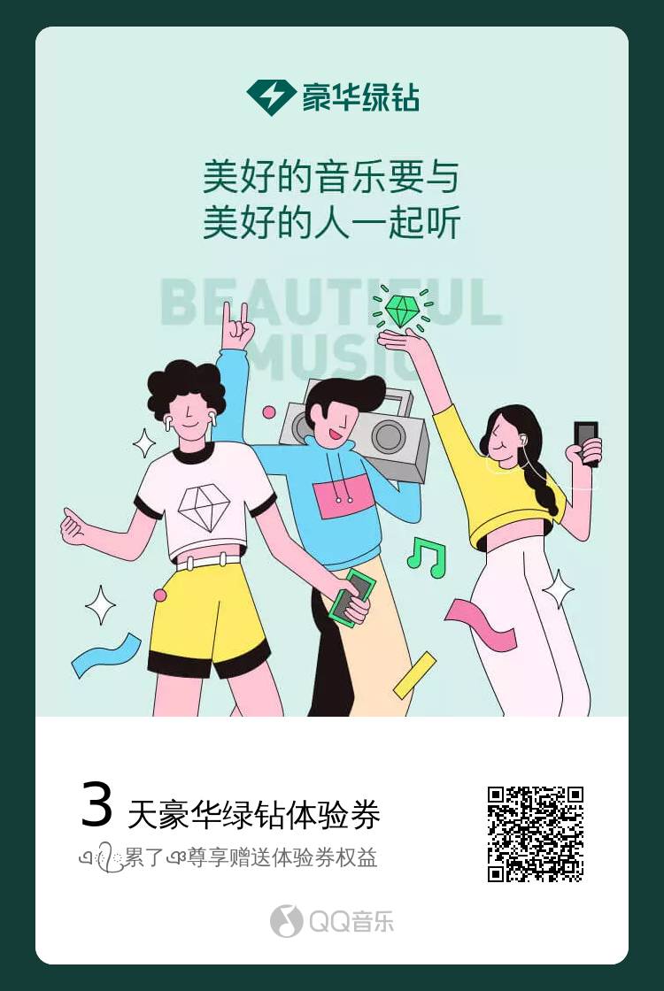 。。。。

90 / 作者:旧梦kbv / 