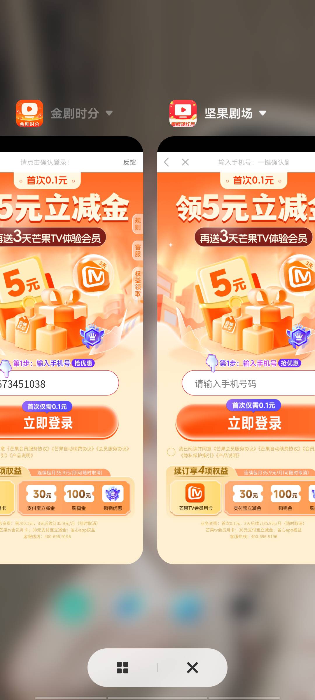 广子

44 / 作者:小猫咪小猫 / 