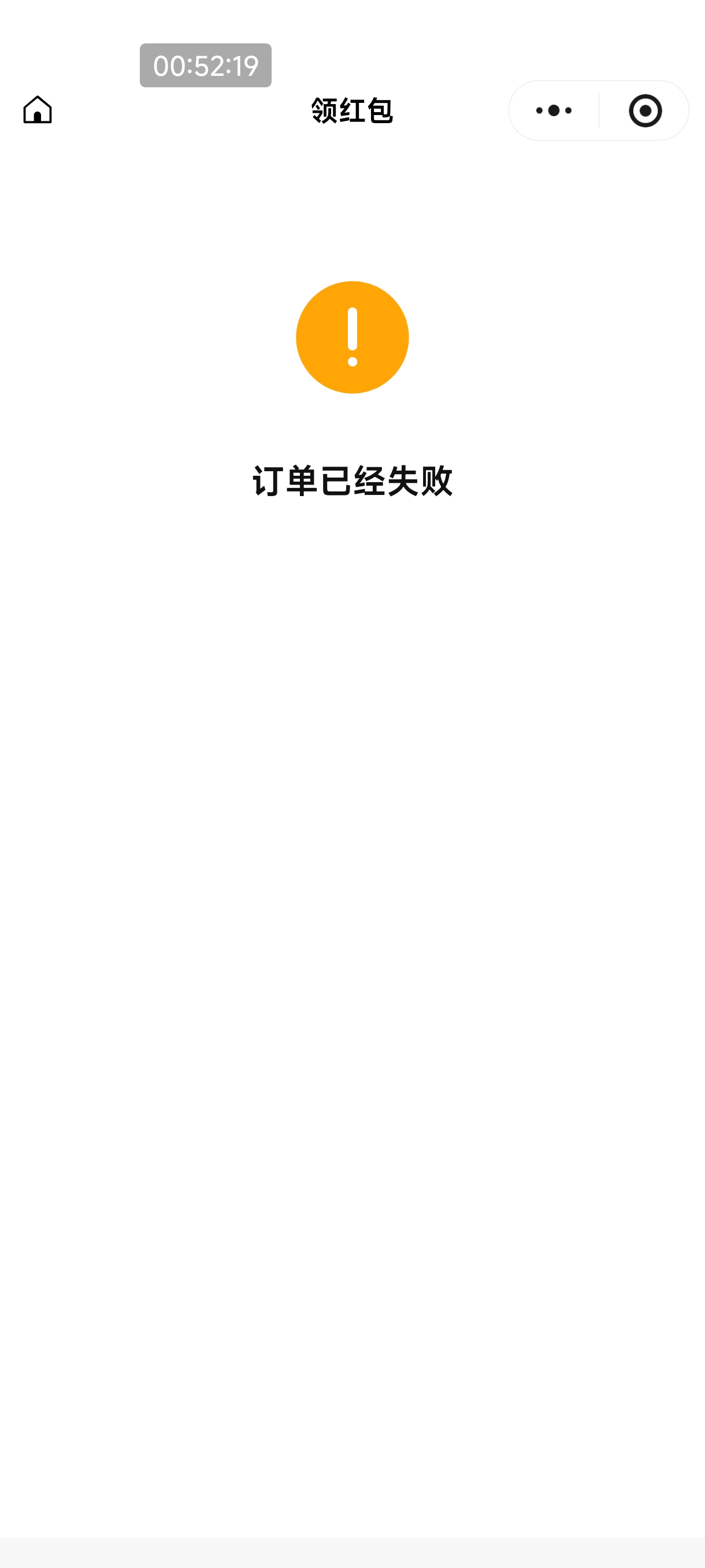 qq炫舞 端游，新老用户都可以，
下载个顺网云电脑，qq登陆注册，然后去链接登陆绑定20 / 作者:恭喜发财zy / 