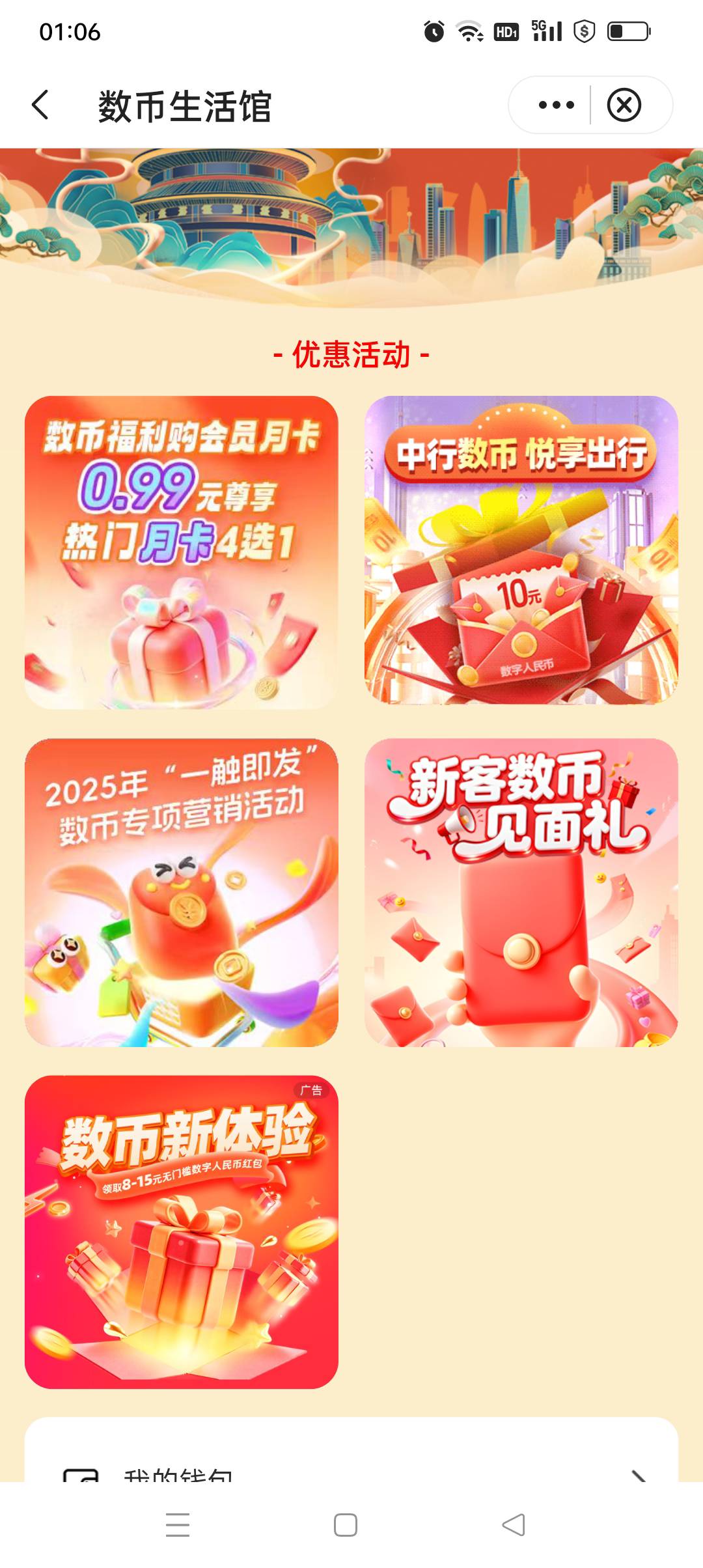 3.88+10+10+8一共31.88吧？

14 / 作者:yz爱你 / 